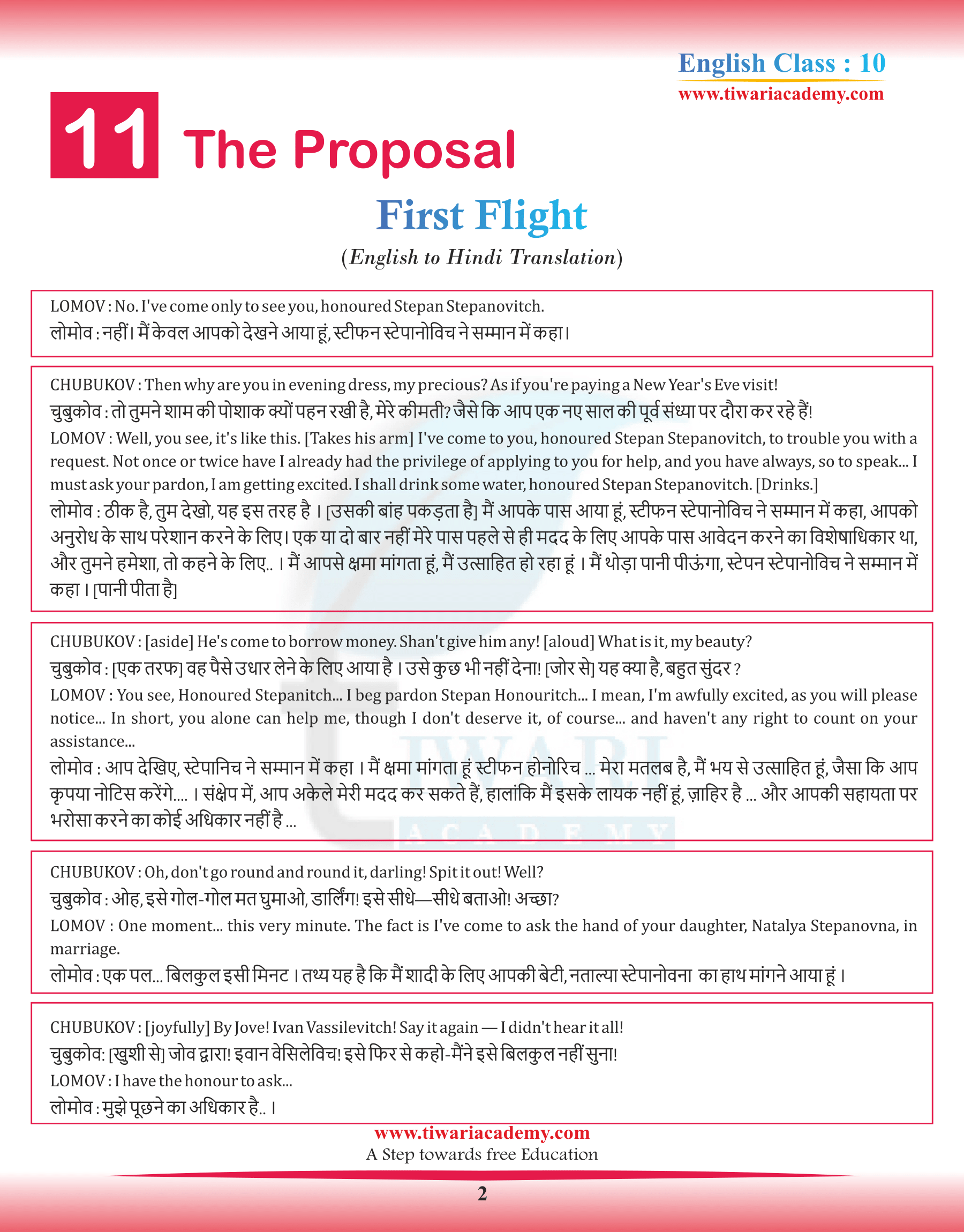Class 10 English First Flight Chapter 11 The Proposal in Hindi Medium