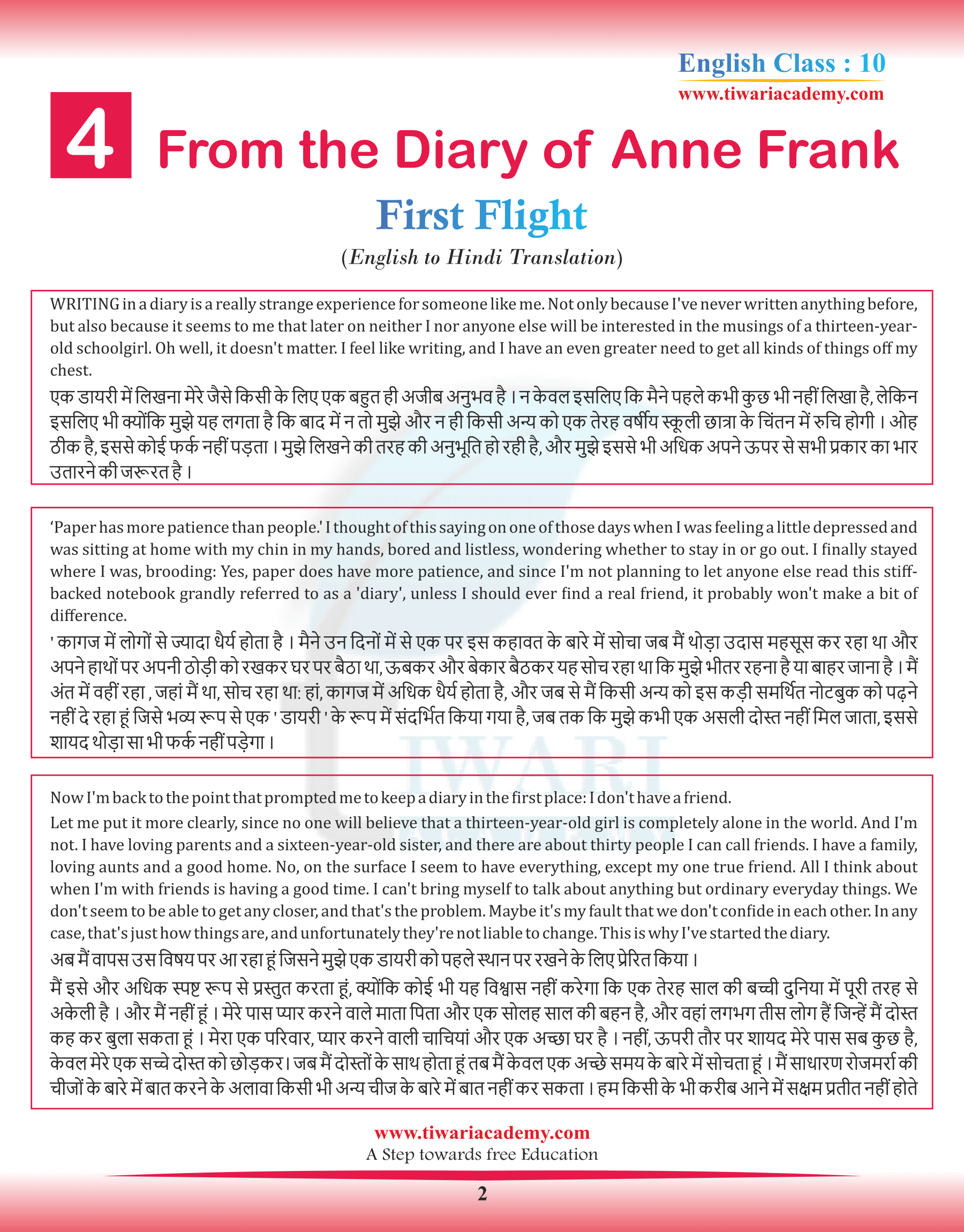 Class 10 English First Flight Chapter 4 in Hindi Medium