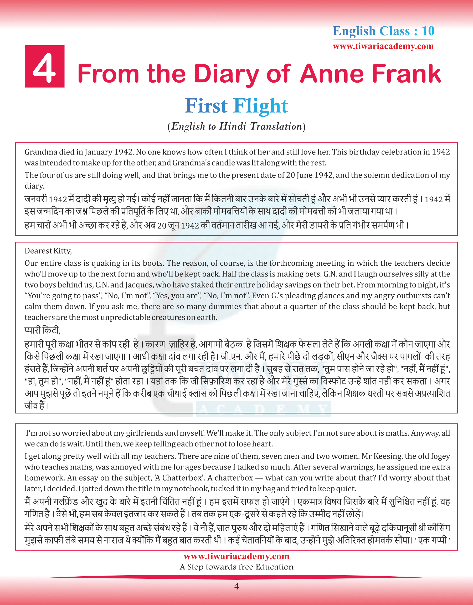 Hindi Medium of Class 10 English First Flight Chapter 4