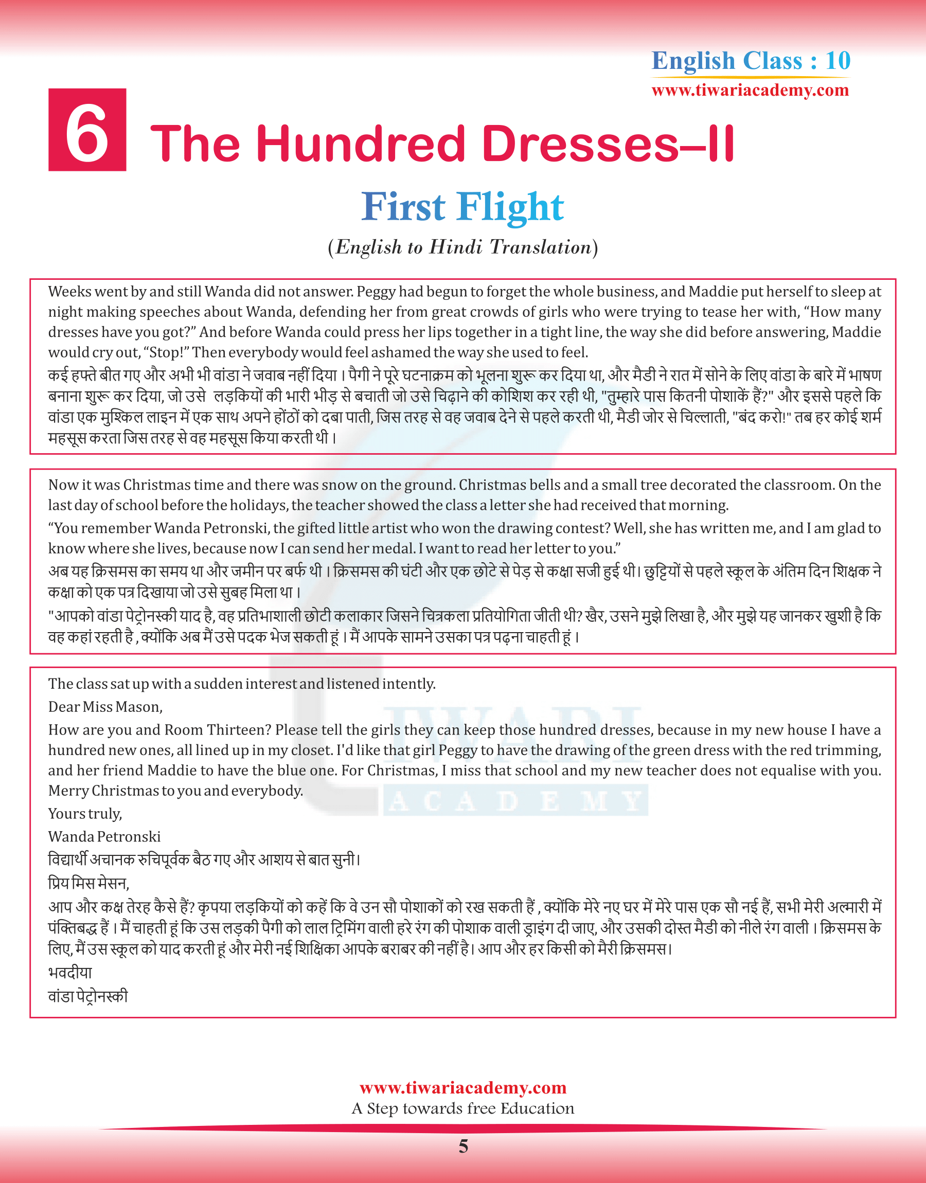 NCERT Solutions for Class 10 English First Flight Chapter 6 in PDF NCERT Solutions for Class 10 English First Flight Chapter 6 in PDF