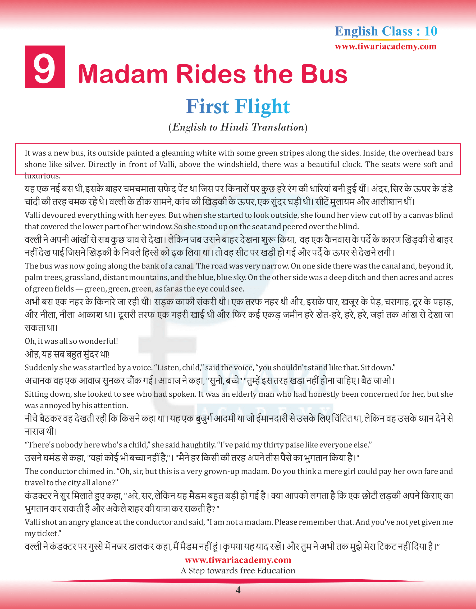 Class 10 English First Flight Chapter 9 Hindi Translation FREE