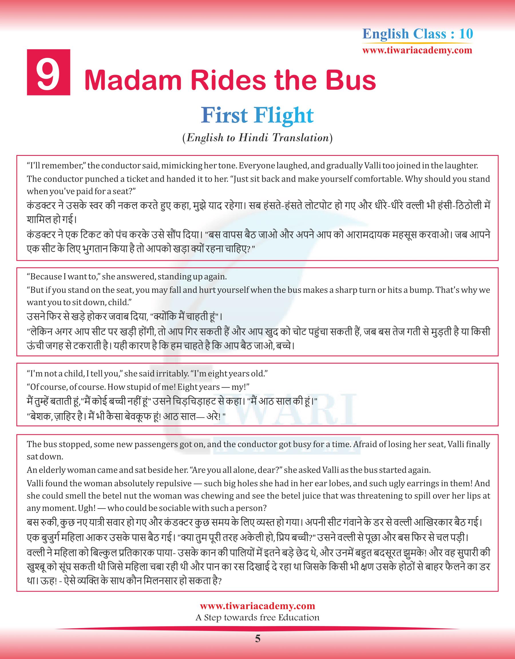 Class 10 English First Flight Chapter 9 Free PDF Hindi