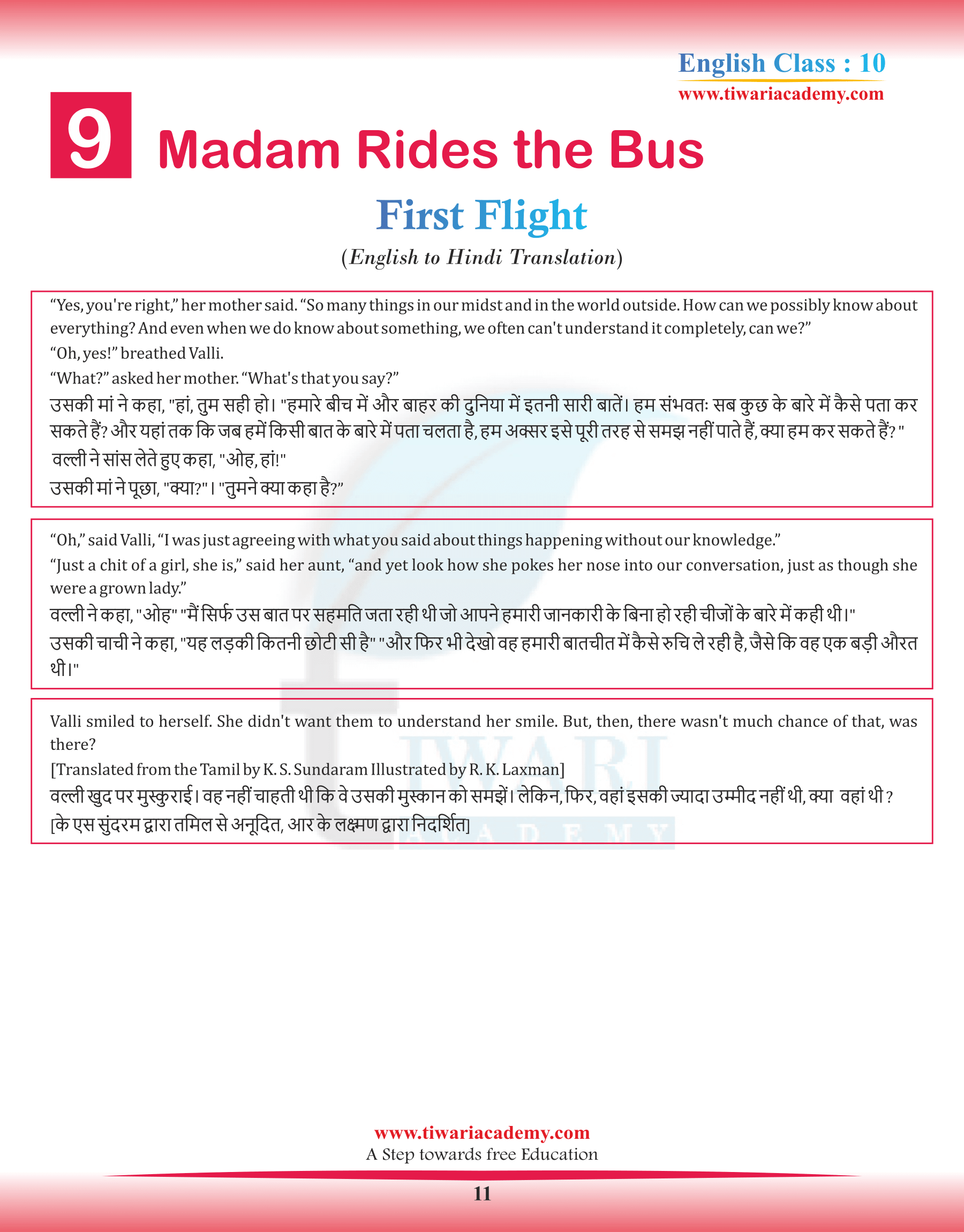 Class 10 English First Flight Chapter 9 Hindi Converted