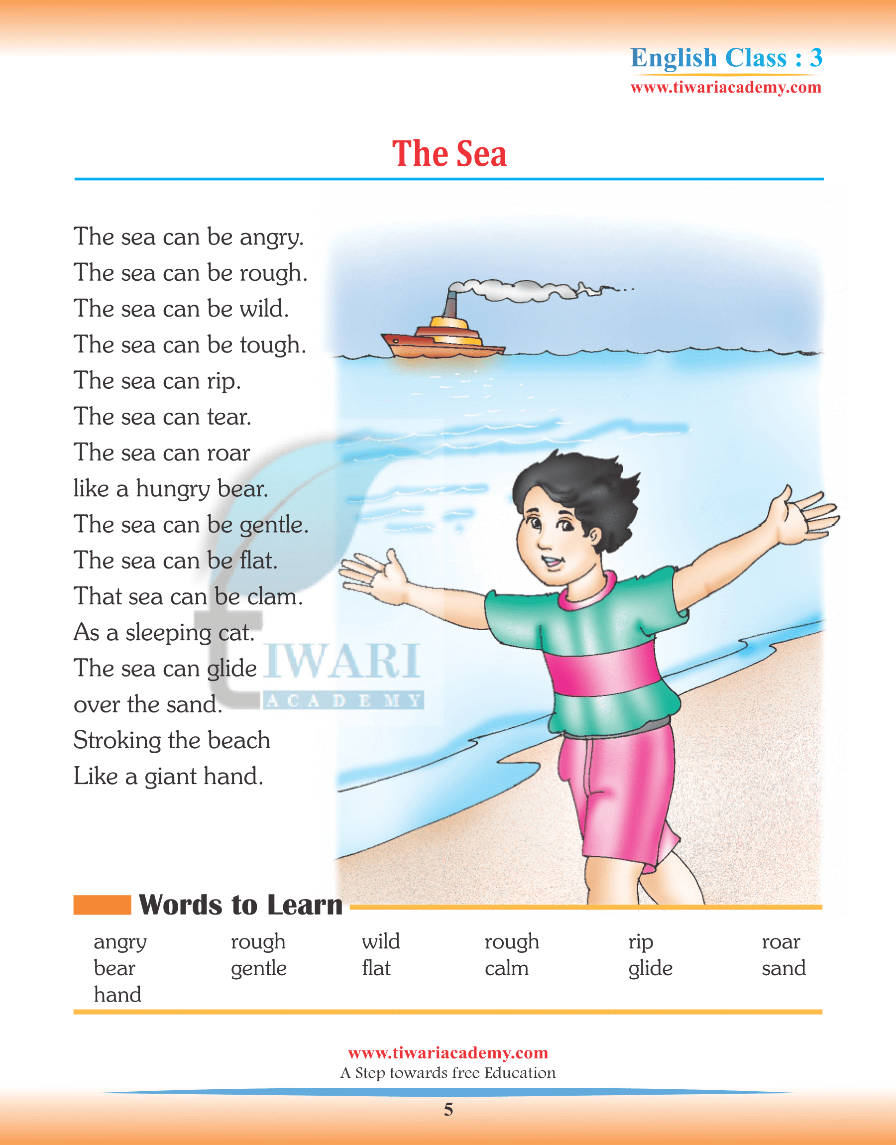 Class 3 English Chapter 1 Poem Practice