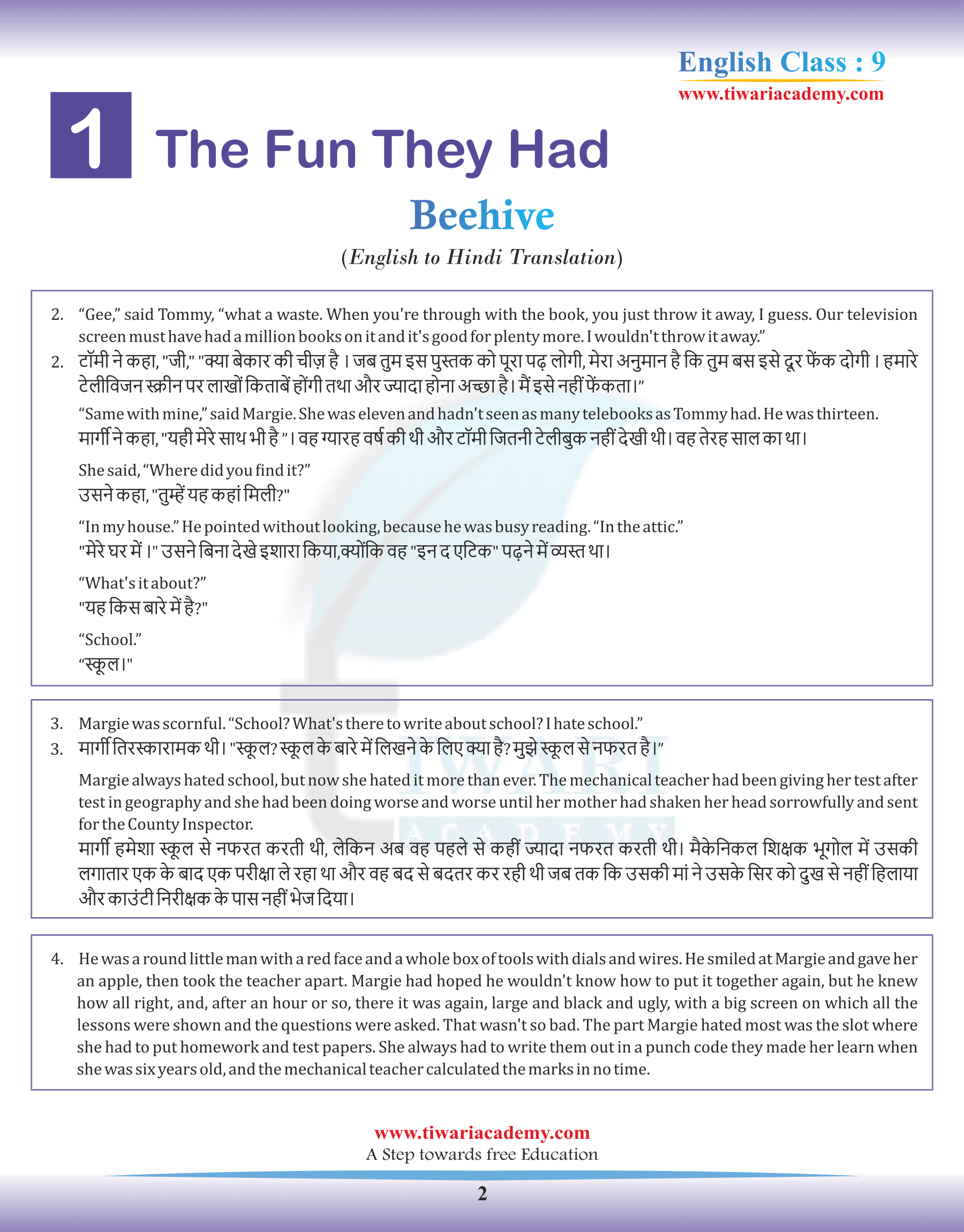 Class 9 English Beehive Chapter 1 The Fun They Had Hindi Translation