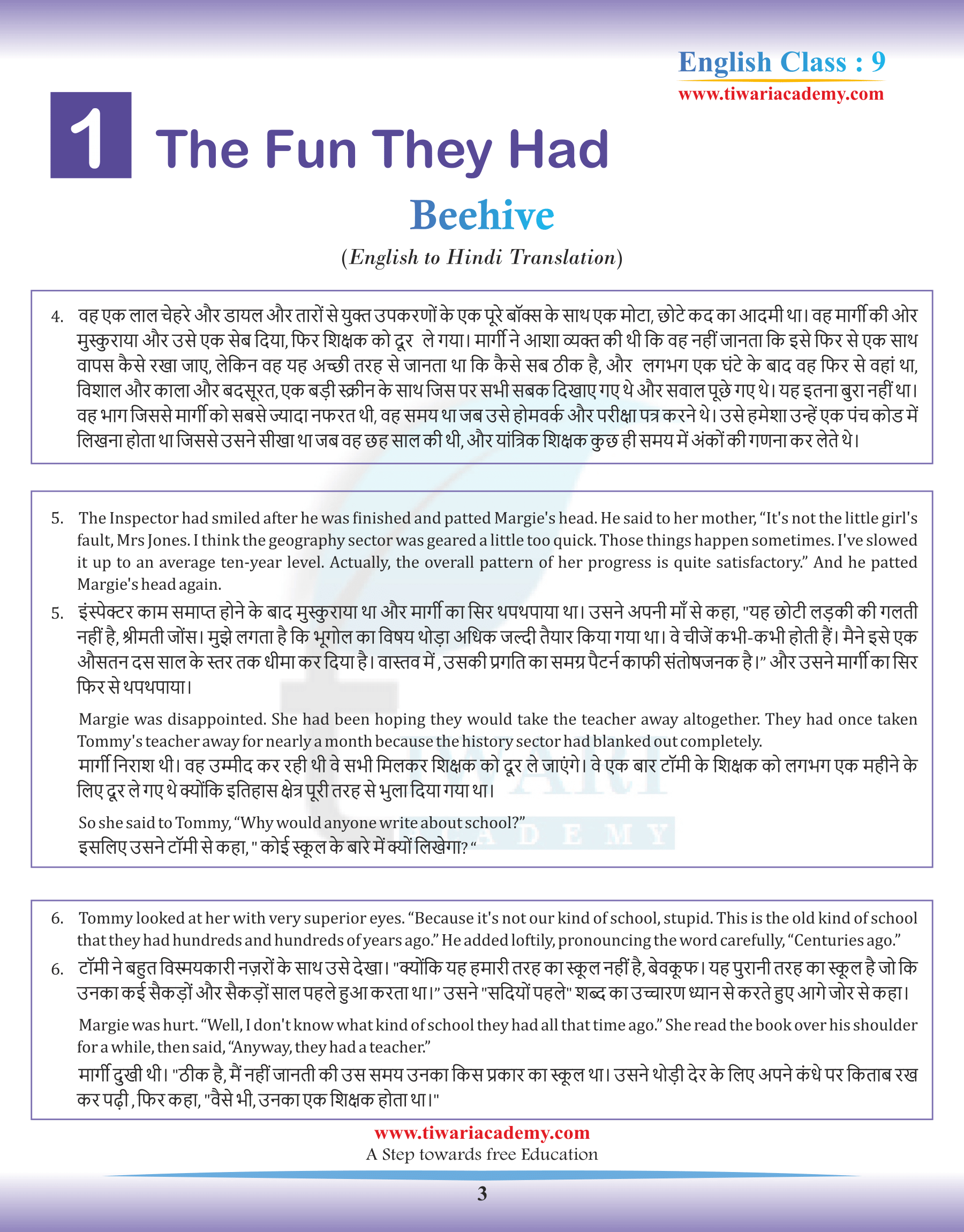 Class 9 English Beehive Chapter 1 in Hindi