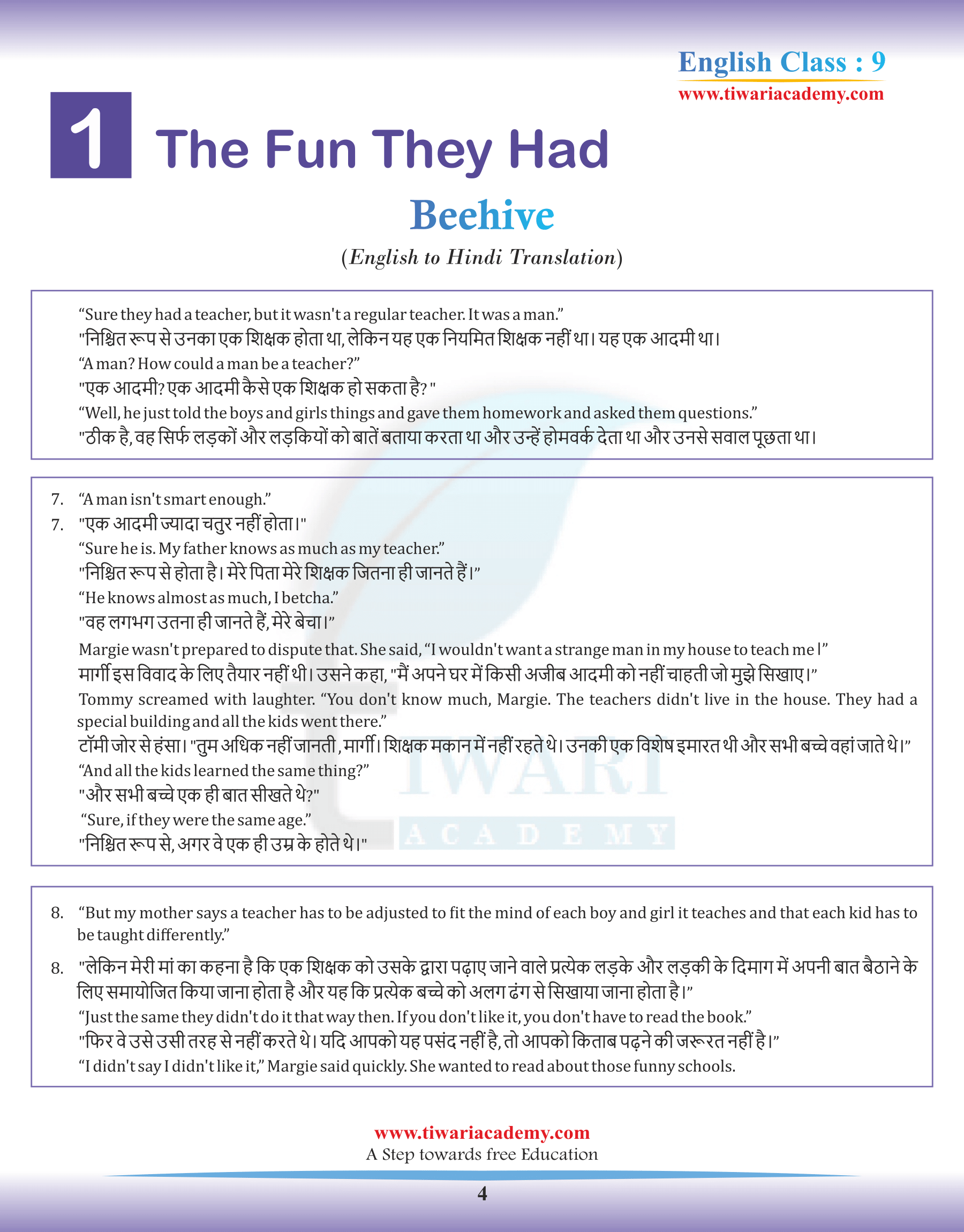 Class 9 English Beehive Chapter 1 Hindi Medium