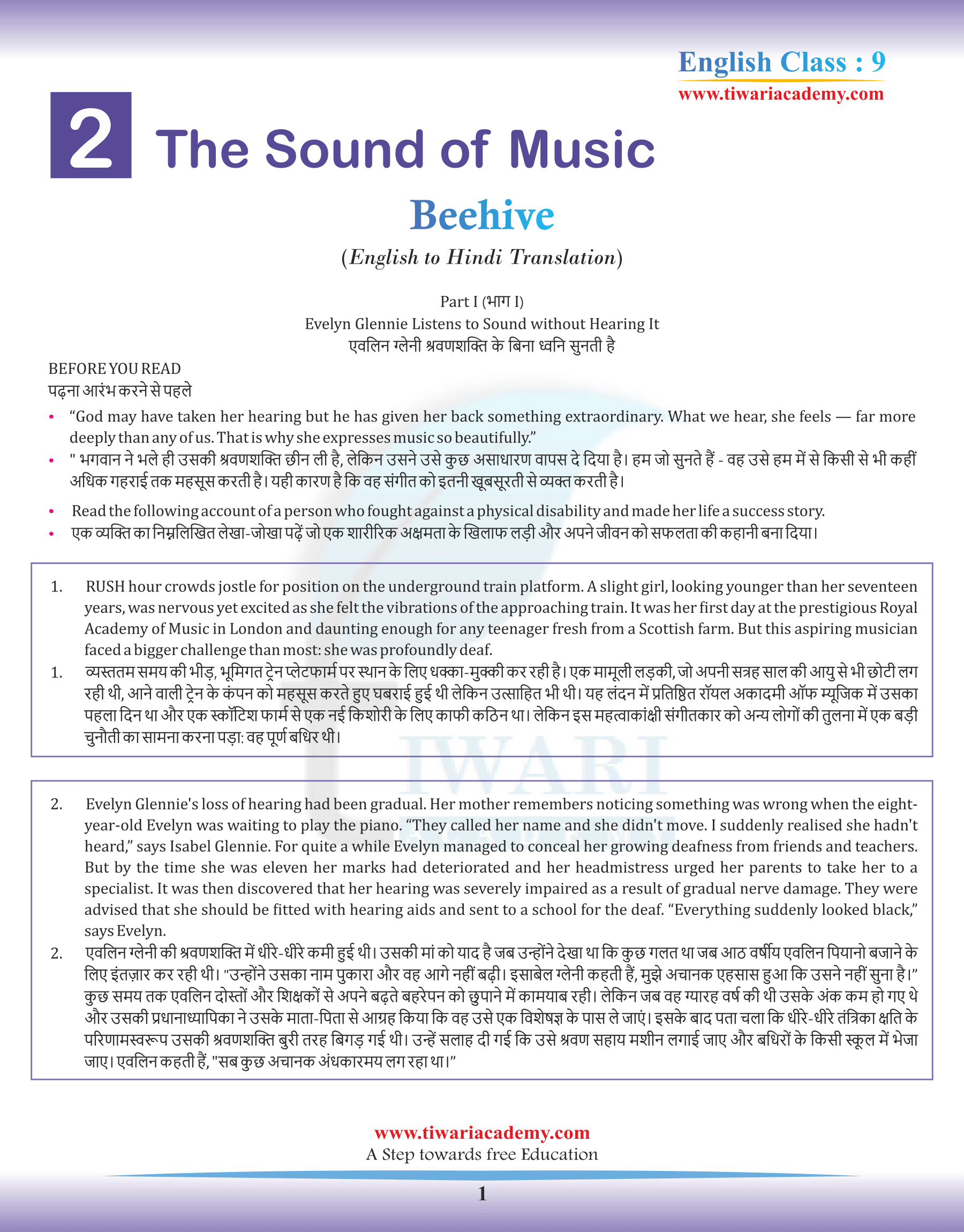 Class 9 English Beehive Chapter 2 The Sound of Music in Hindi Medium