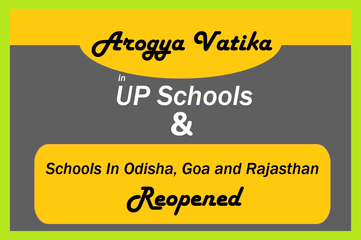 Arogya Vatika in UP Schools