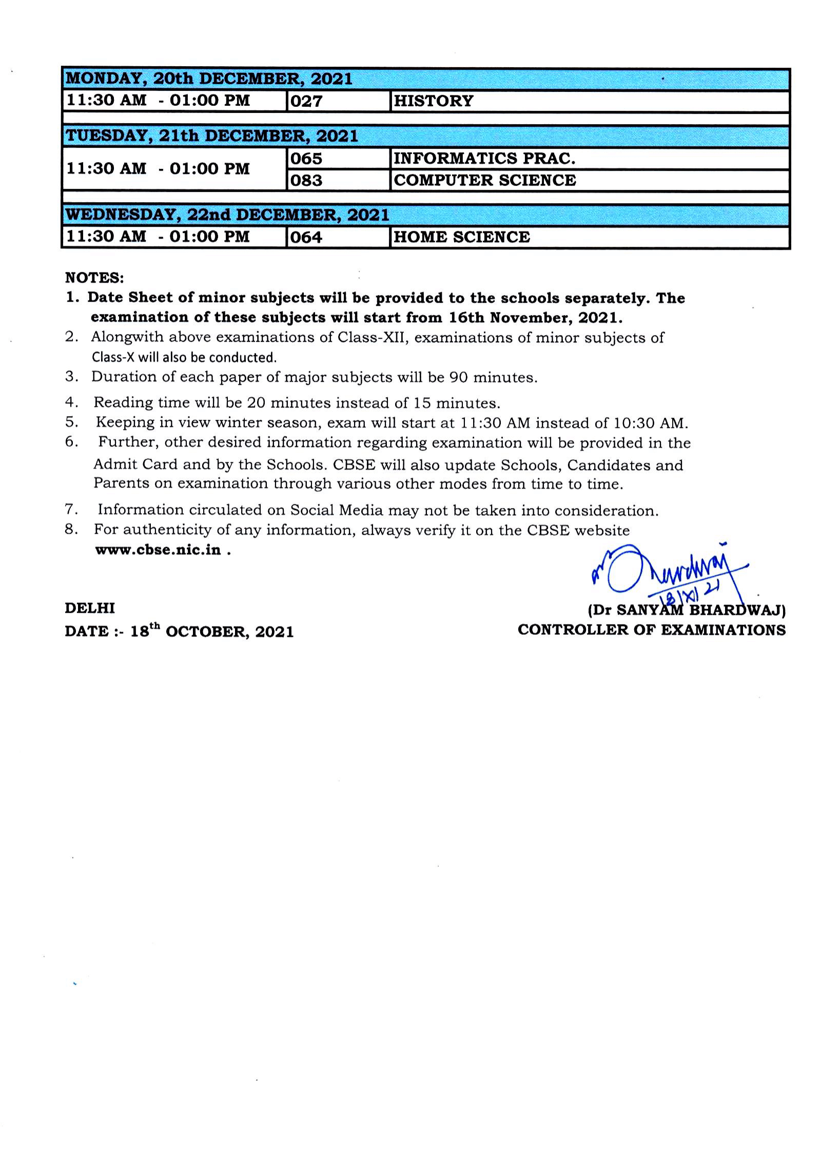 Date Sheet for Class 12 First Term Exams 2021