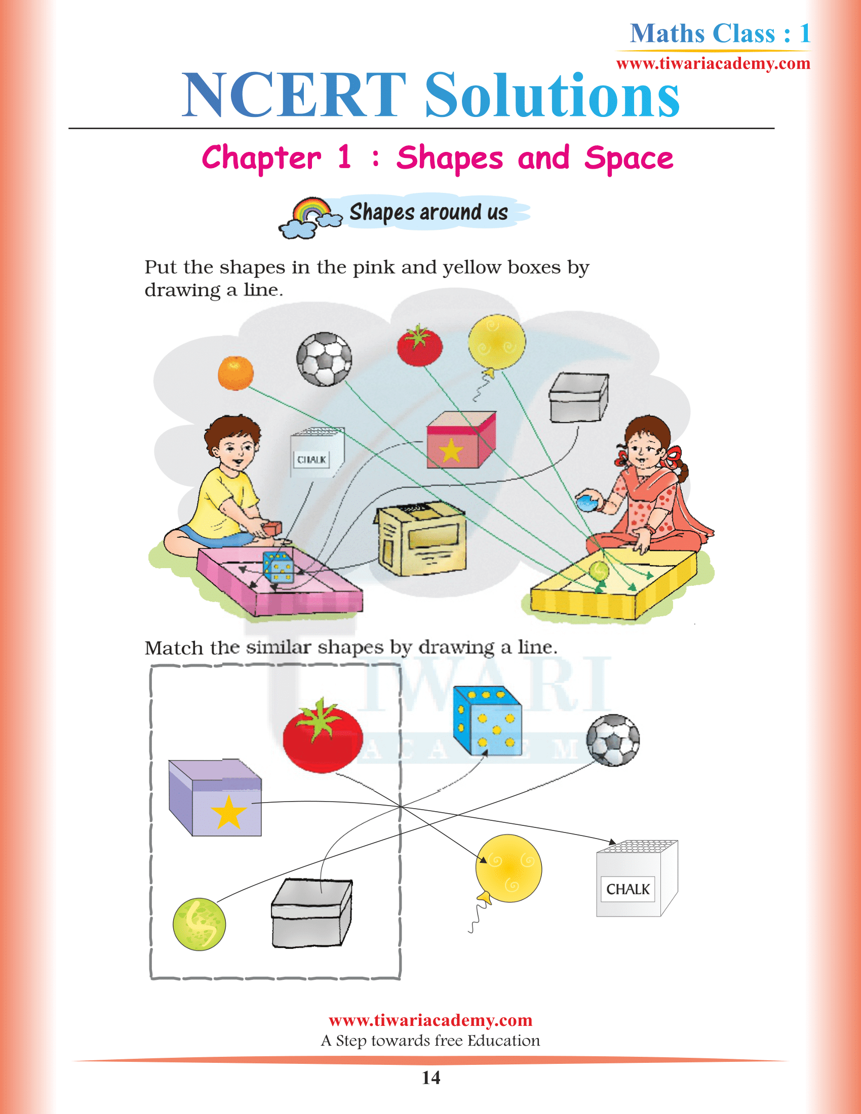 Class 1 Maths Chapter 1 Solutions