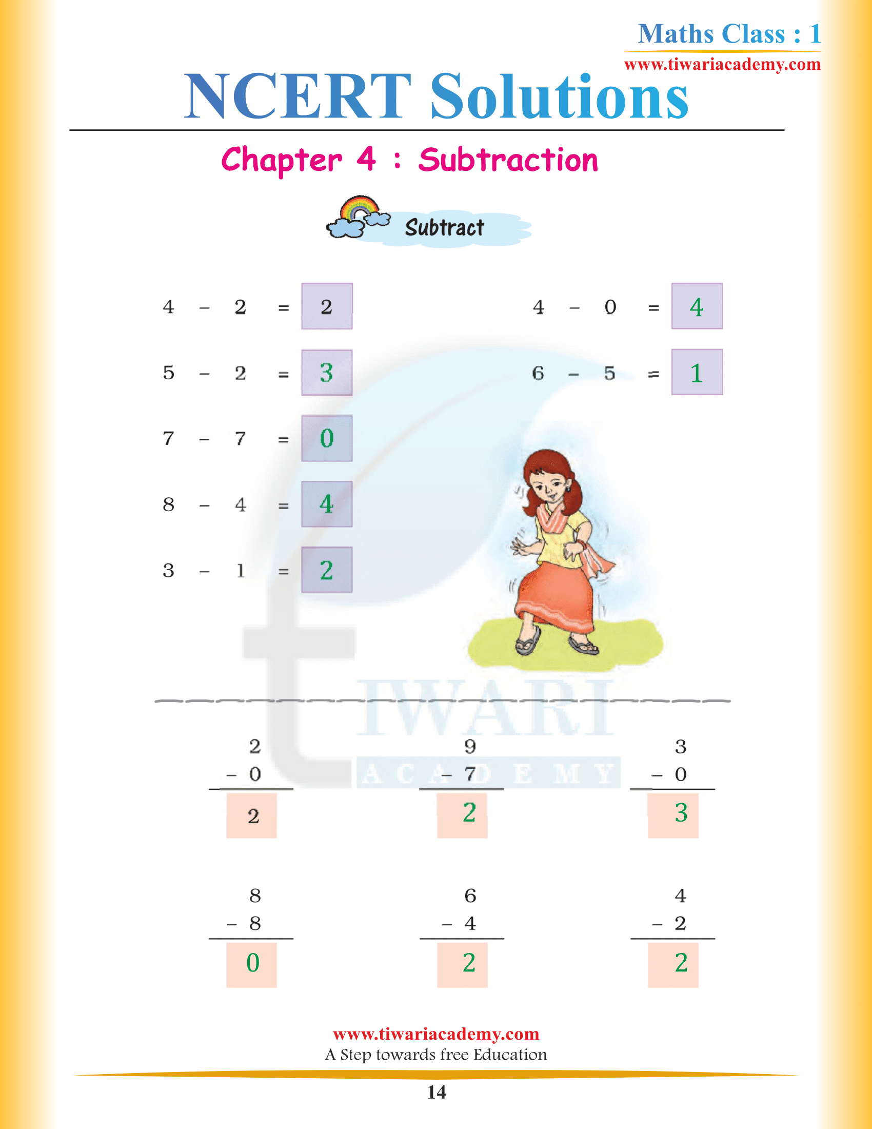 Standard 1st Maths Chapter 4