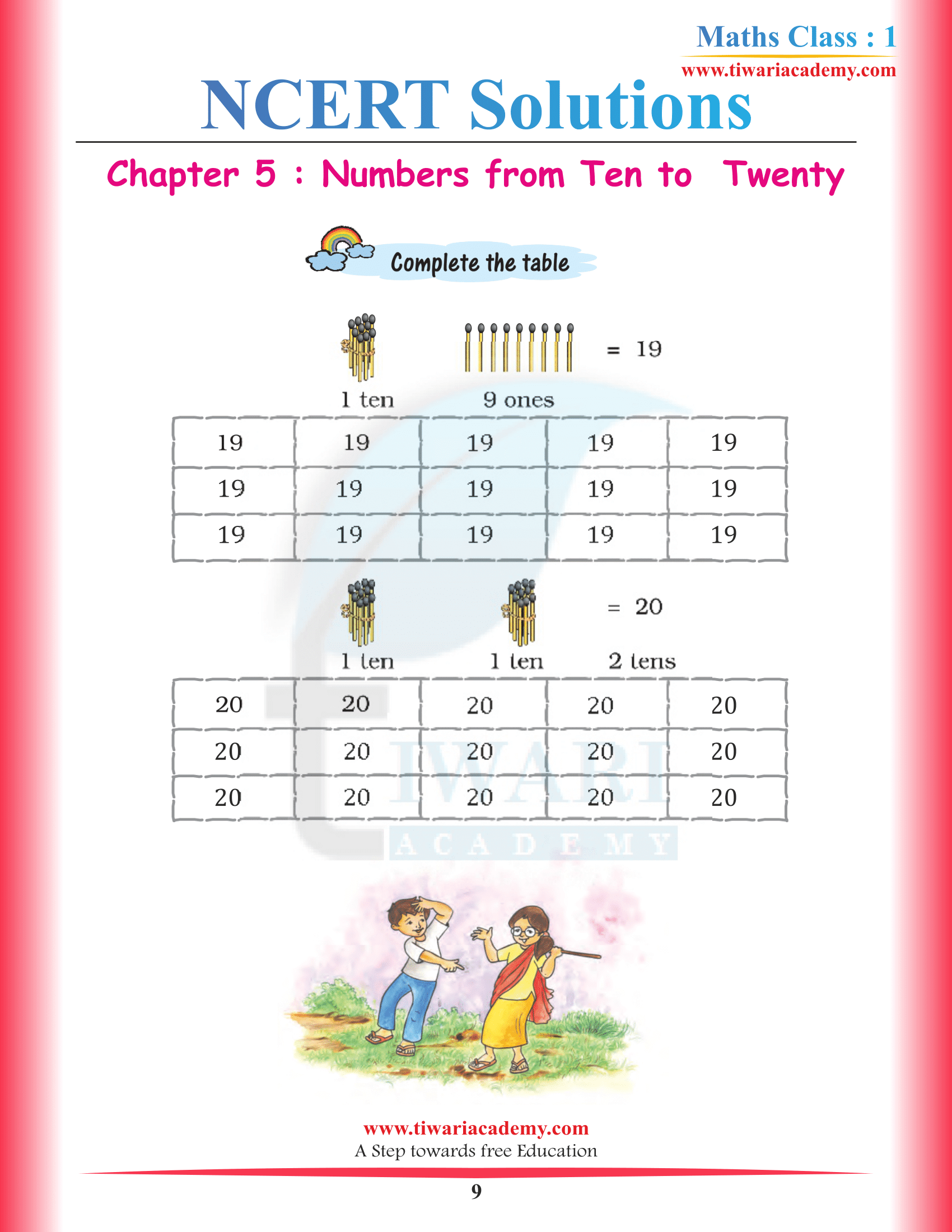 Grade 1 Maths Chapter 5 assignments