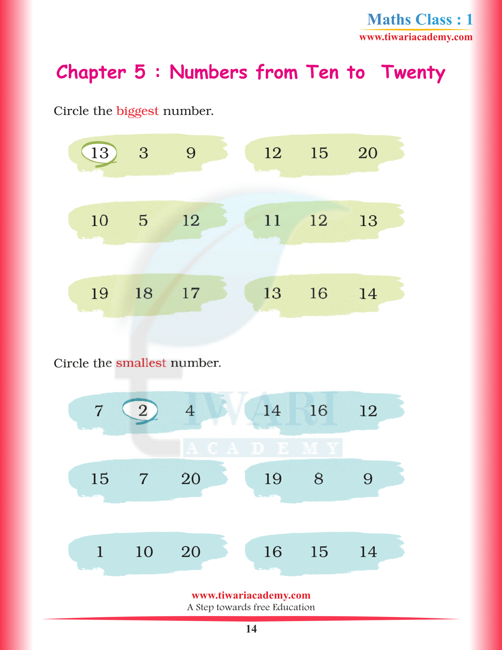 Standard 1st Maths Chapter 5