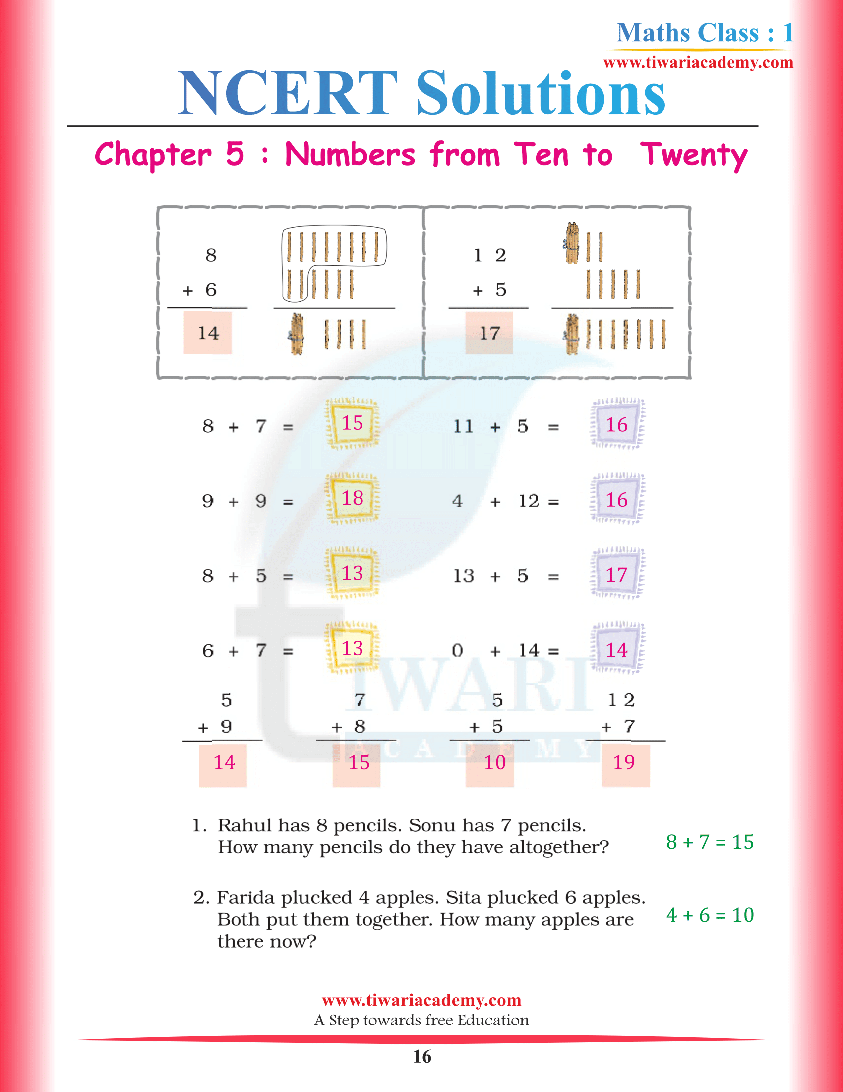 Standard 1st Maths Chapter 5 free solutions