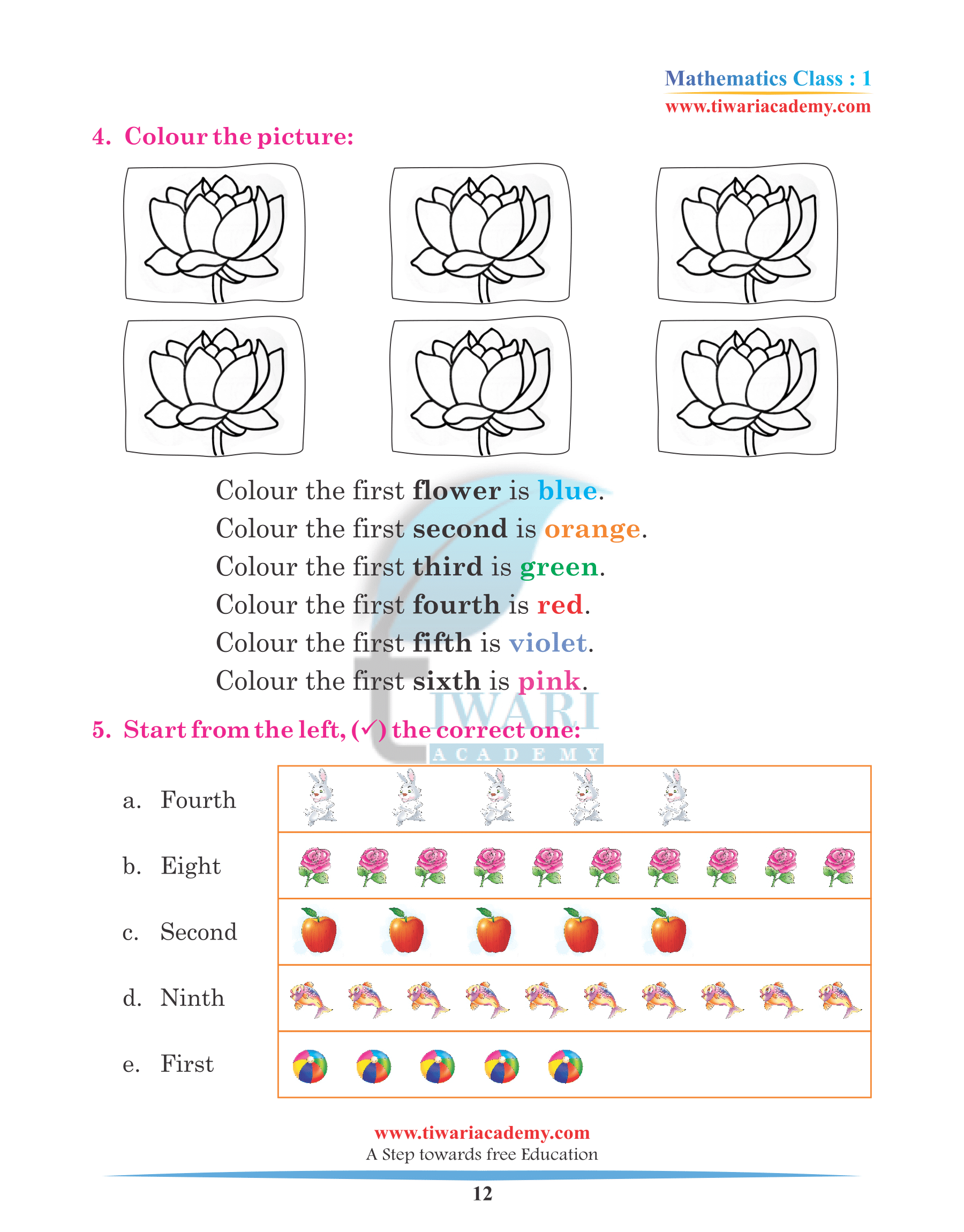 Class 1 Maths Chapter 3 Extra Practice