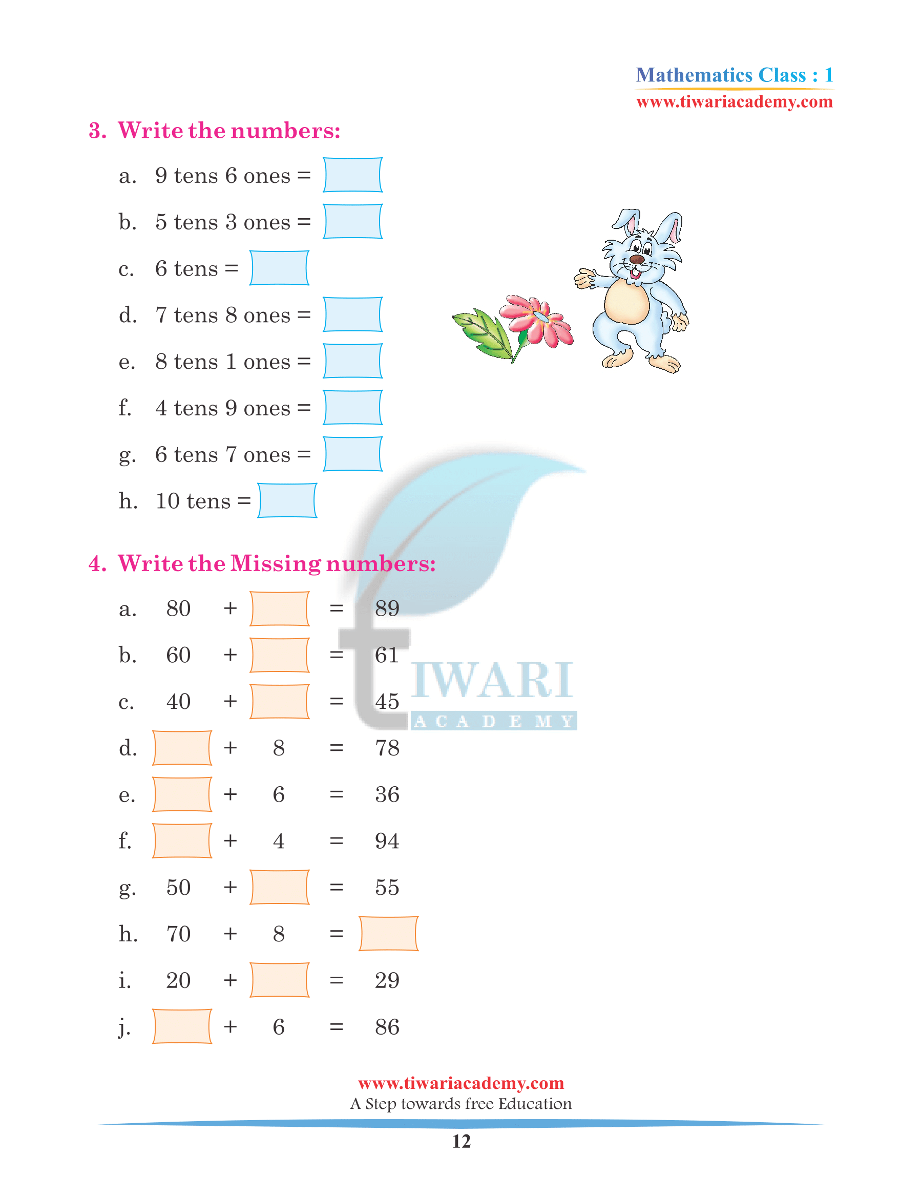 Class 1 Maths Chapter 4 Revision Textbook