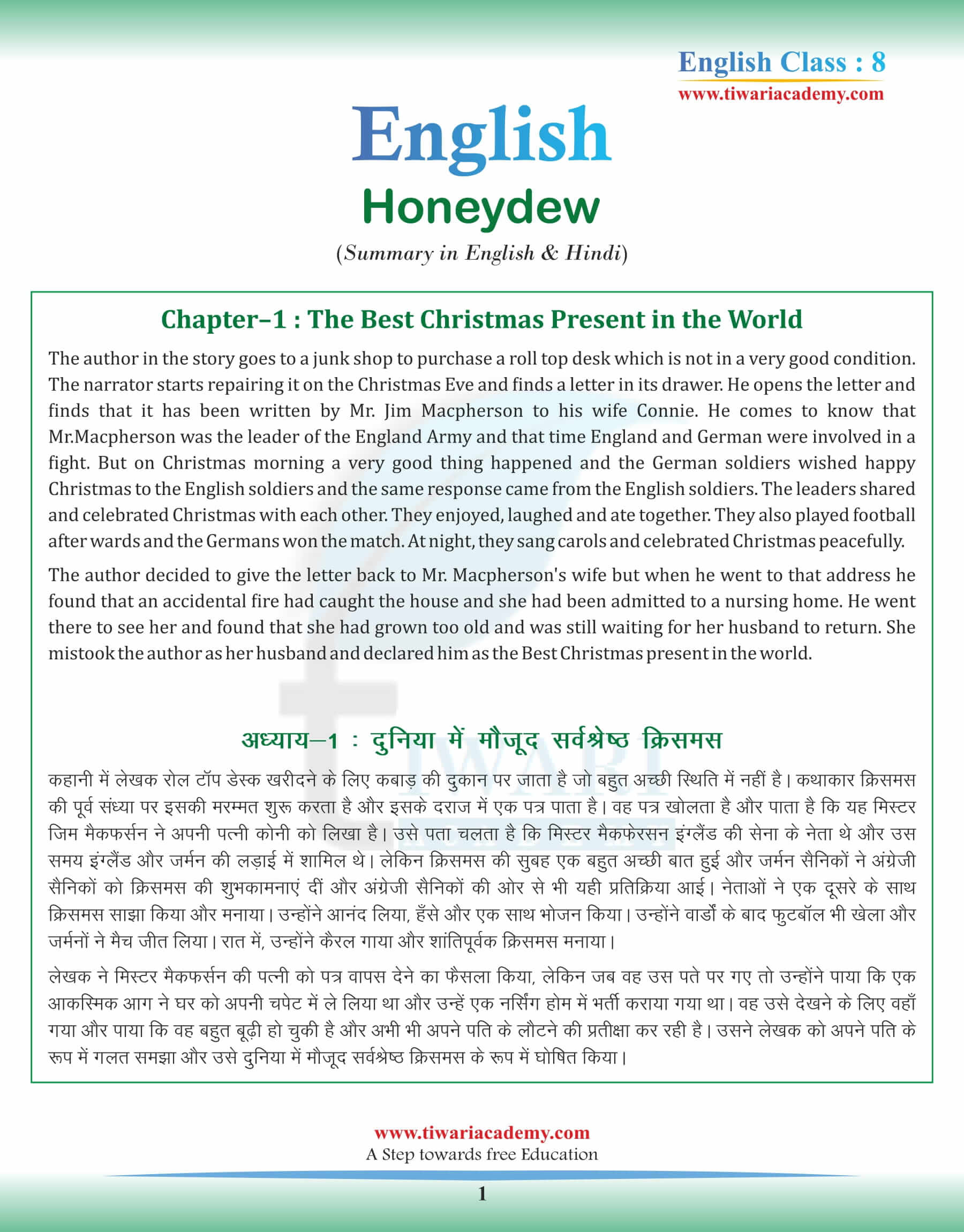Class 8 English Chapter 1 Summary in Hindi and English