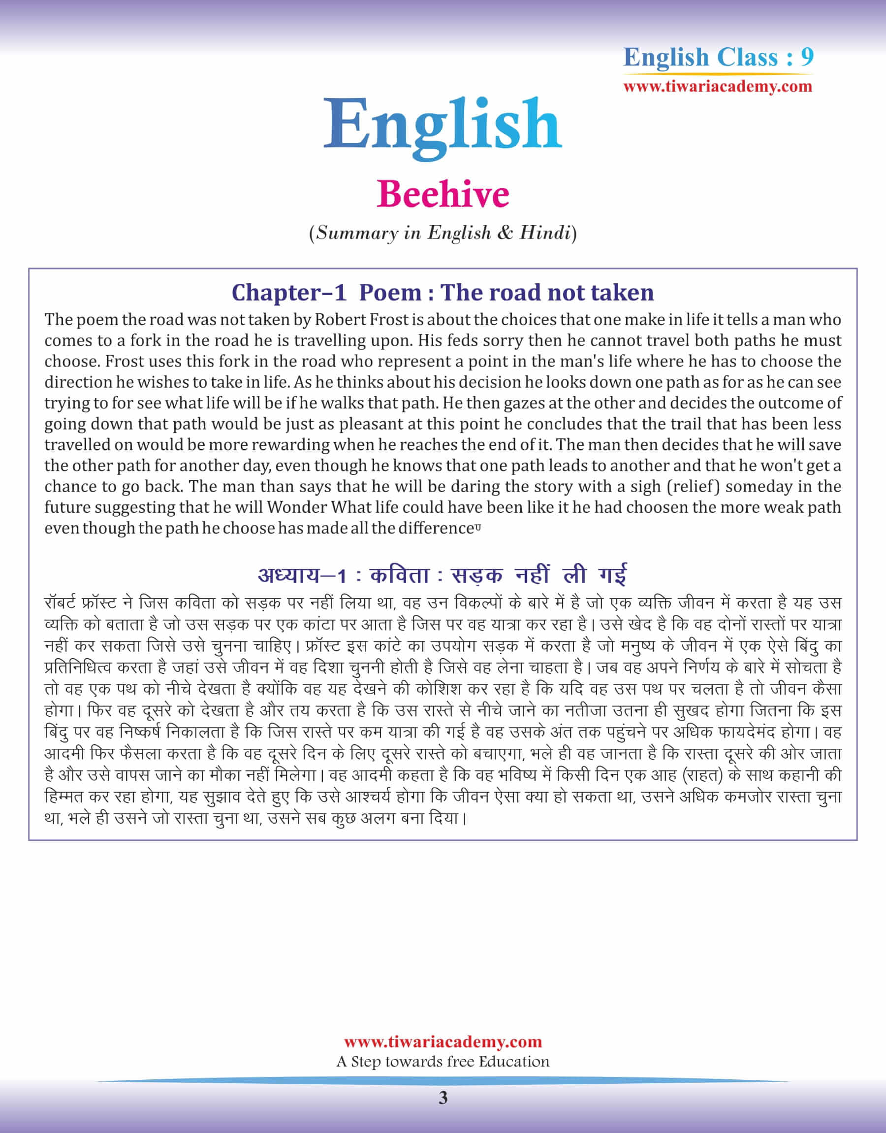 9th English Beehive Chapter 1 Summary in Hindi and English