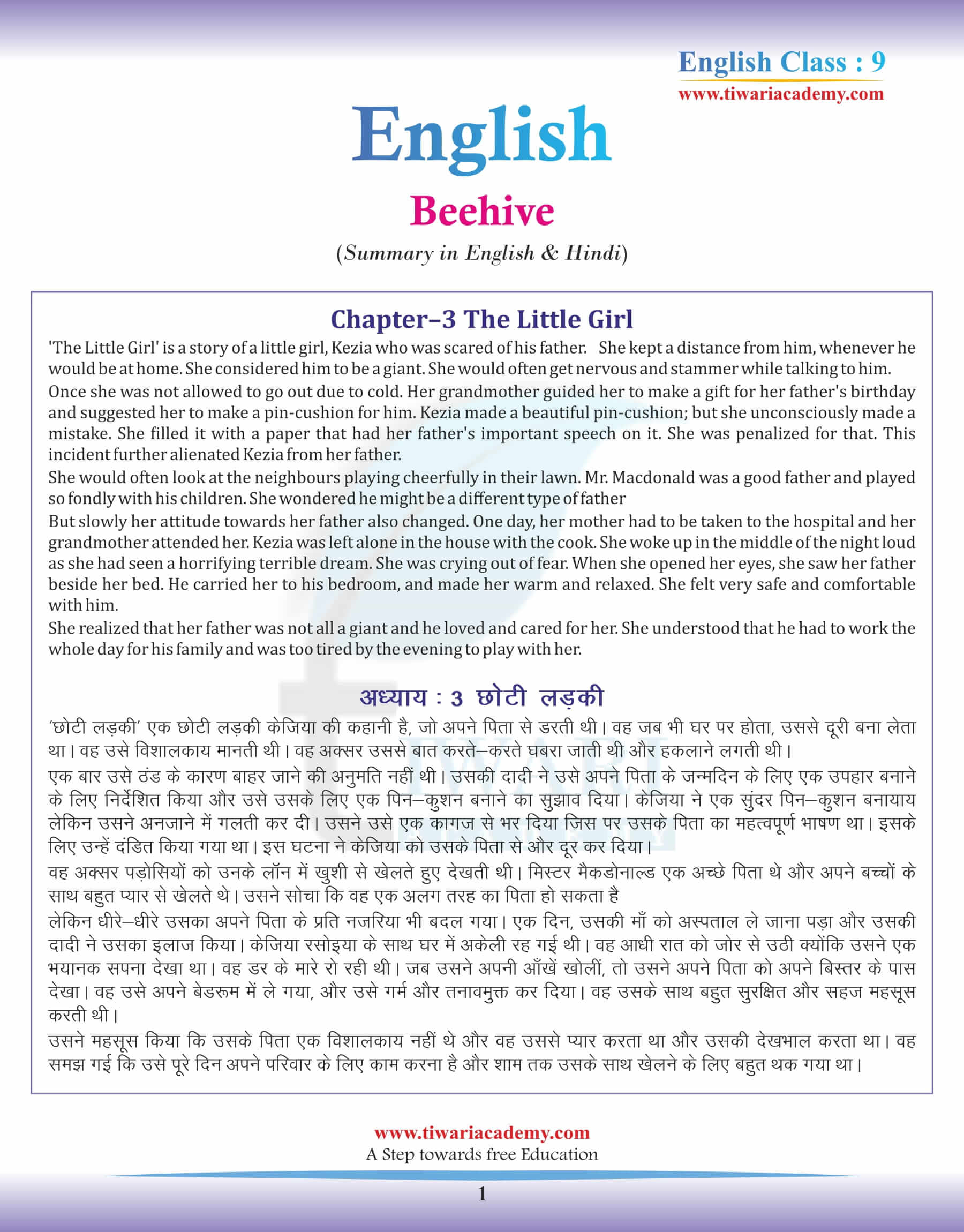 9th English Beehive Chapter 3 Summary in Hindi and English