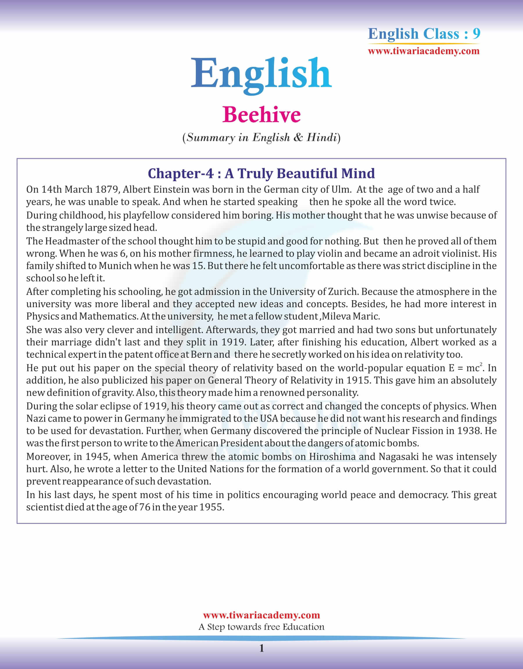 9th English Beehive Chapter 4 Summary in English