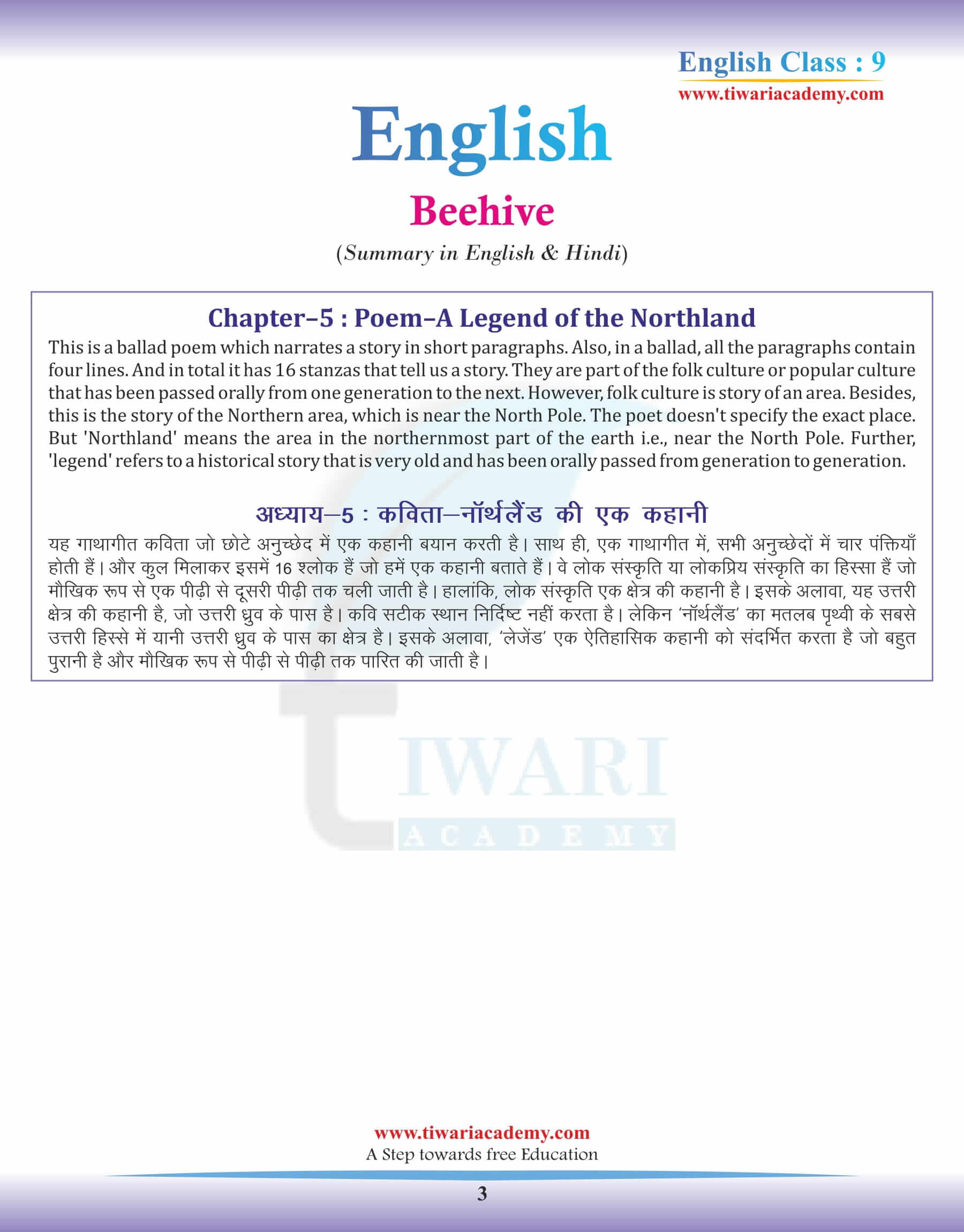 9th English Beehive Chapter 5 Summary in Hindi and English
