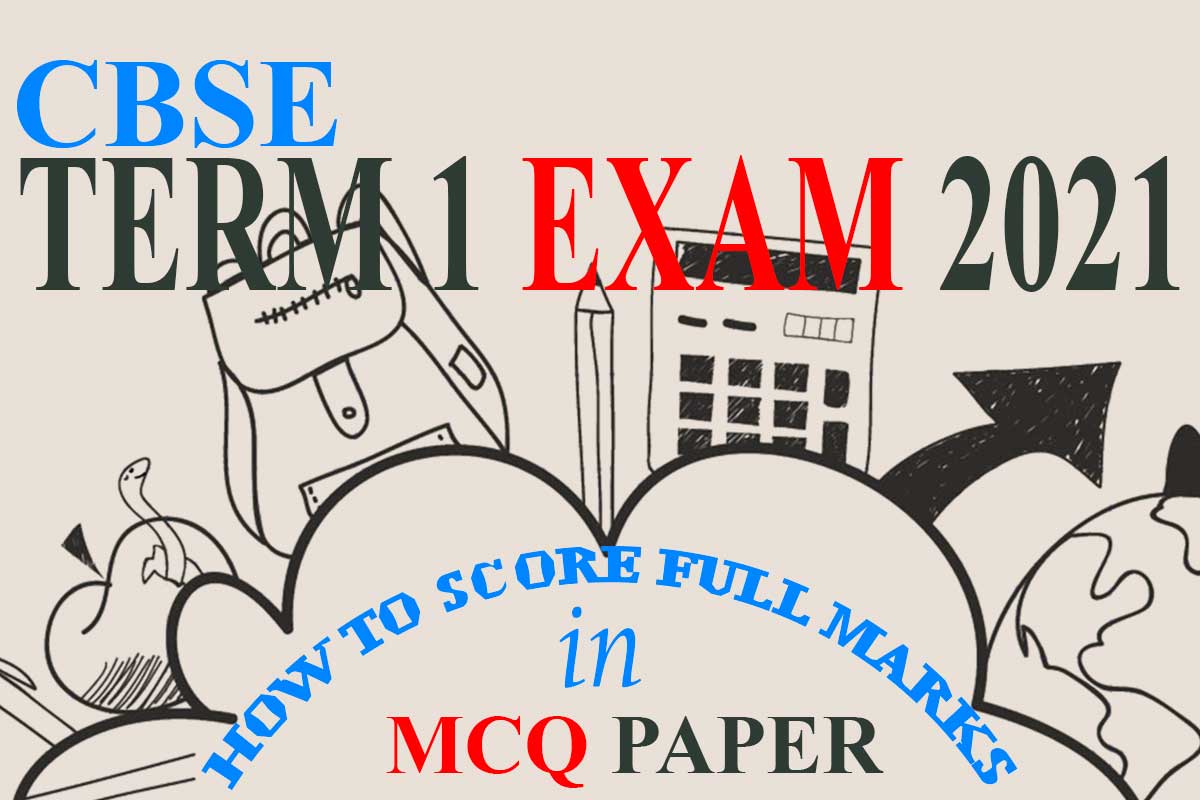 How to score full marks in MCQ paper