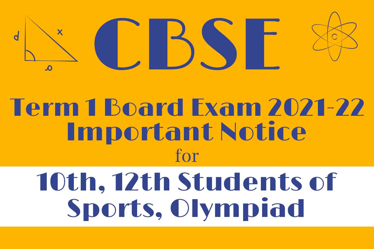 Important Notice for 10th, 12th Students of Sports