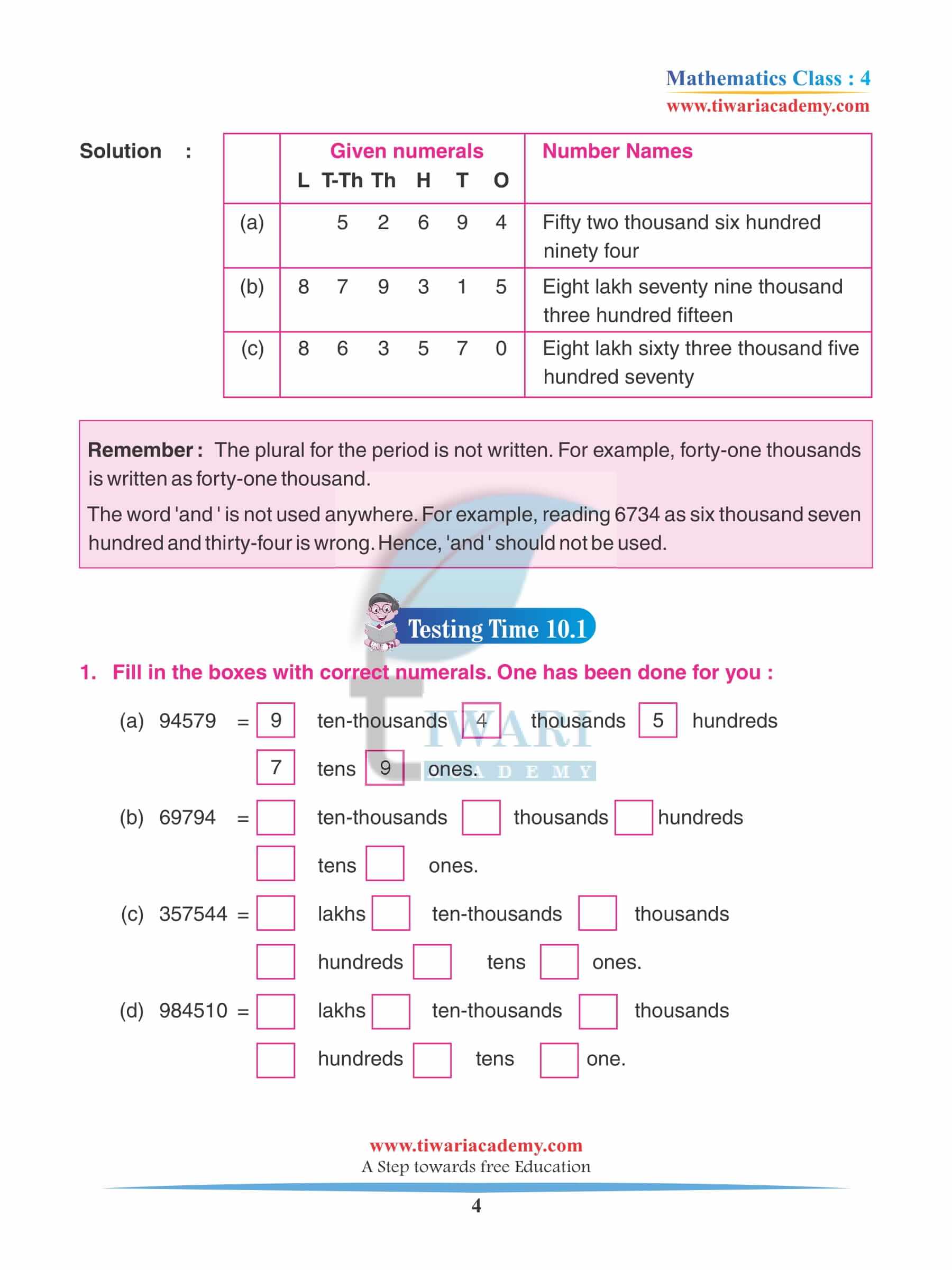 Class 4 Maths Chapter 10 Revision Exercises