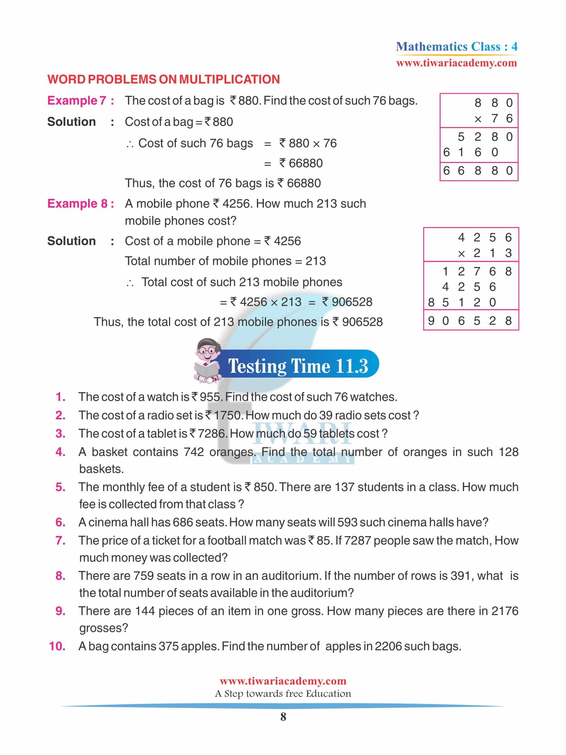 Class 4 Maths Chapter 11 Practice exercises