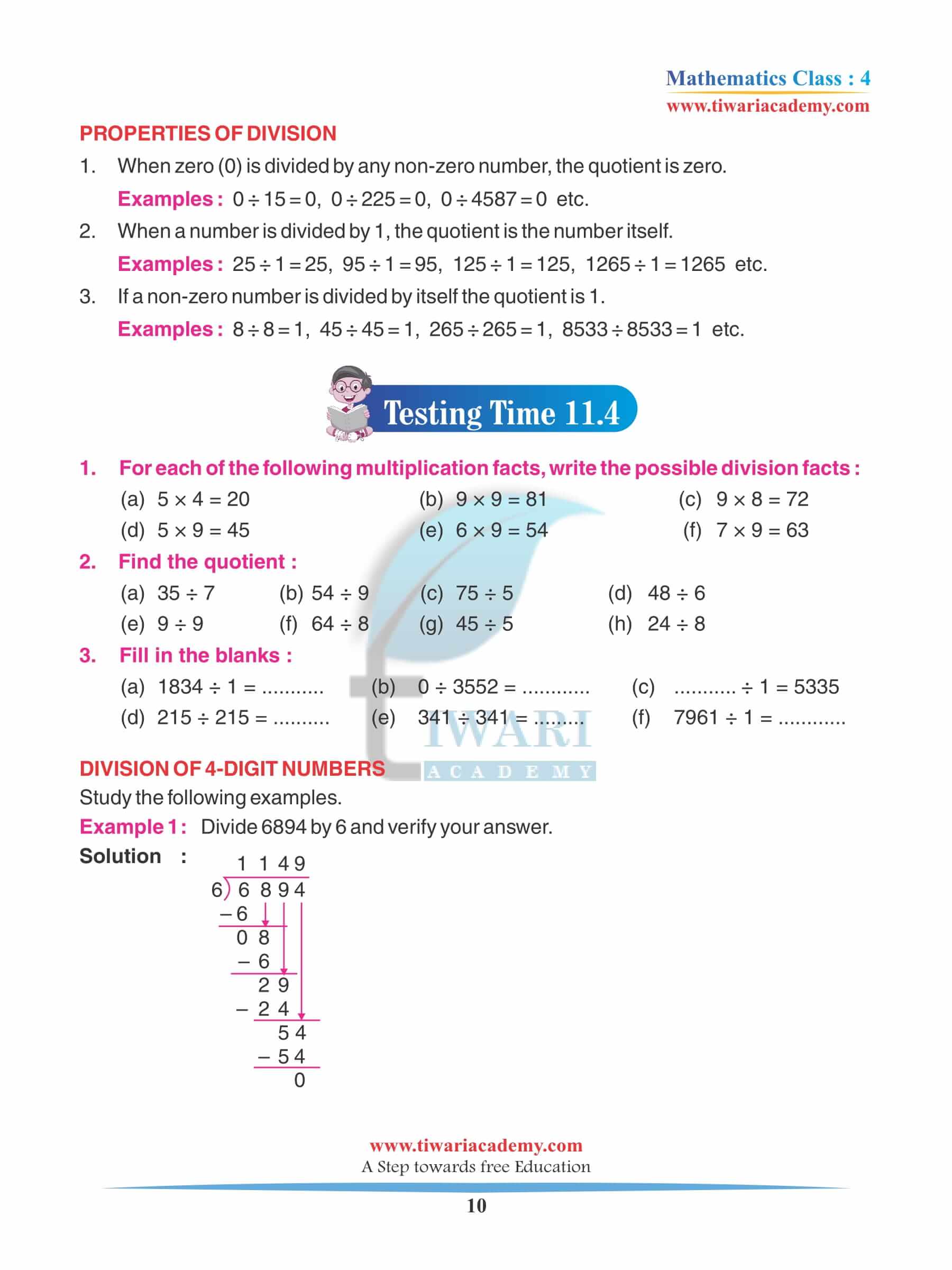 Class 4 Maths Chapter 11 Practice questions