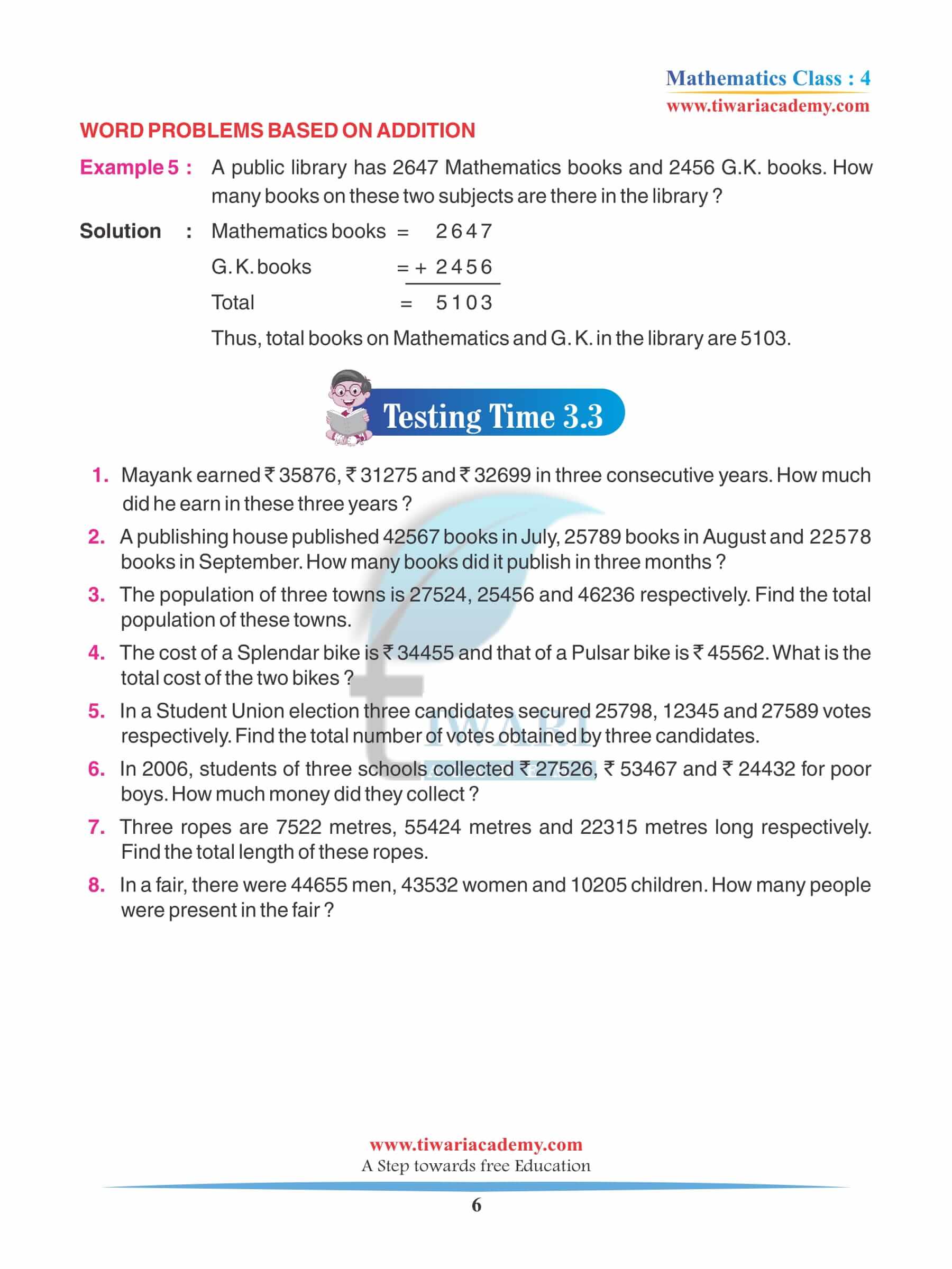 Class 4 Maths Chapter 3 Practice