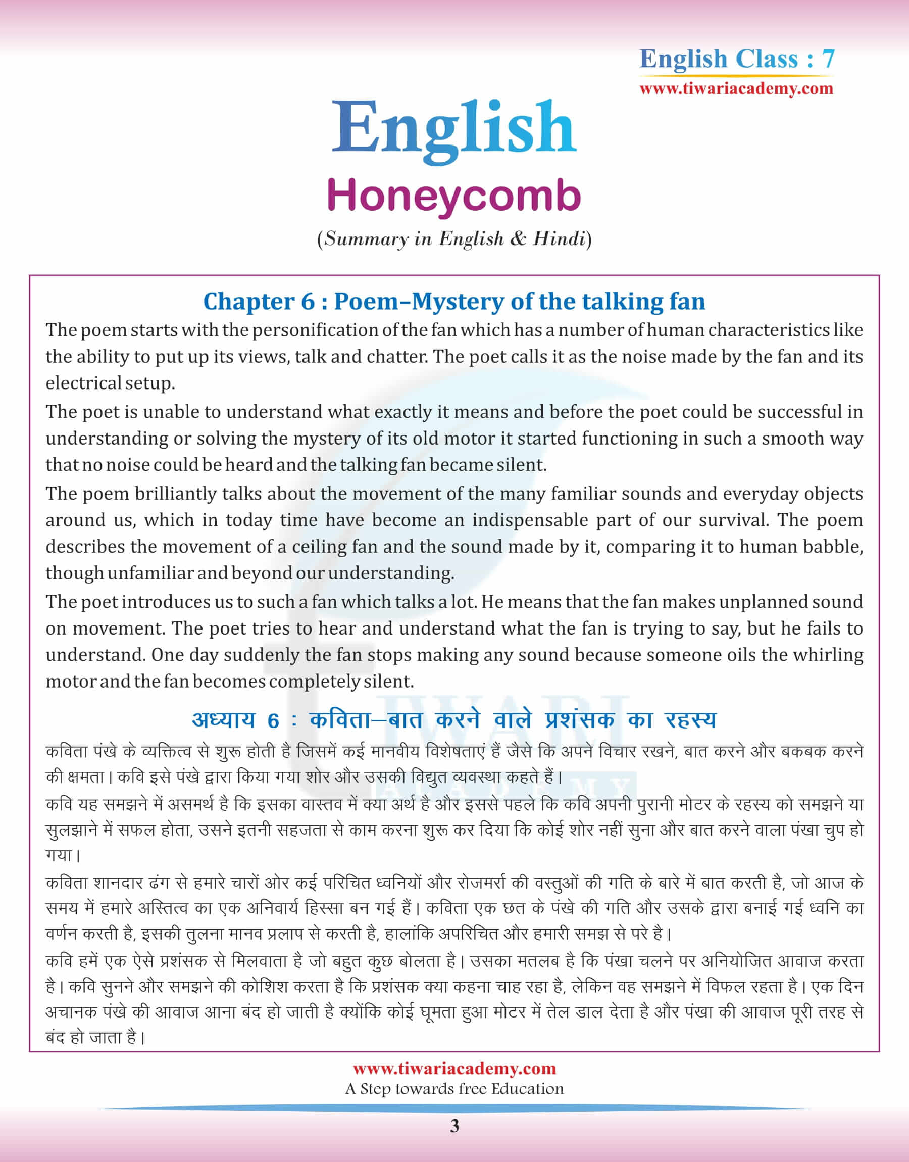 Class 7 English Chapter 6 Summary in Hindi and English