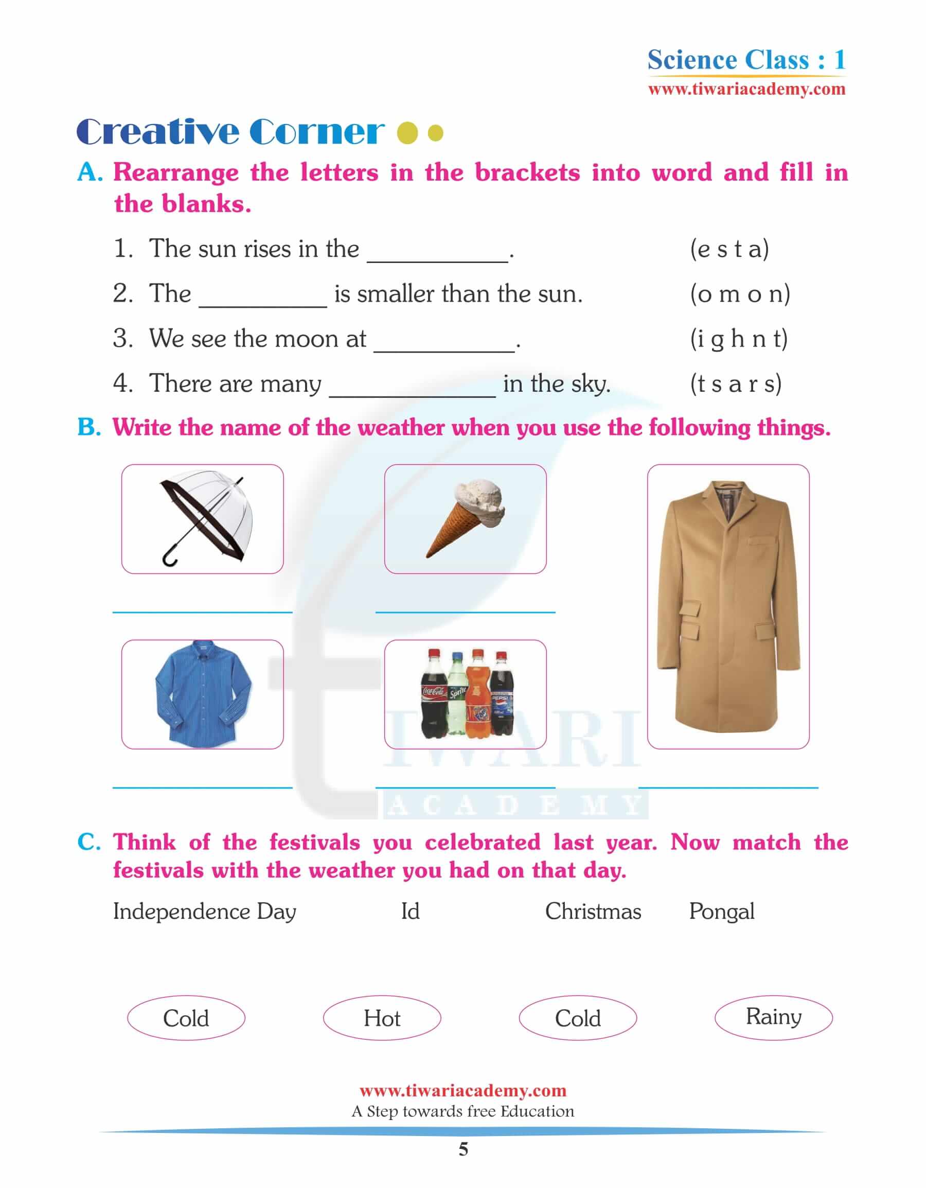 Class 1 Science Chapter 11 Question Answers