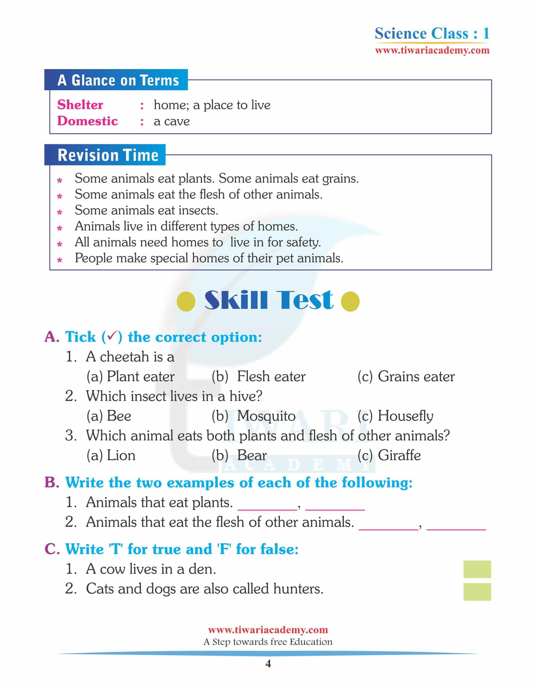 Class 1 Science Chapter 4 free solutions download