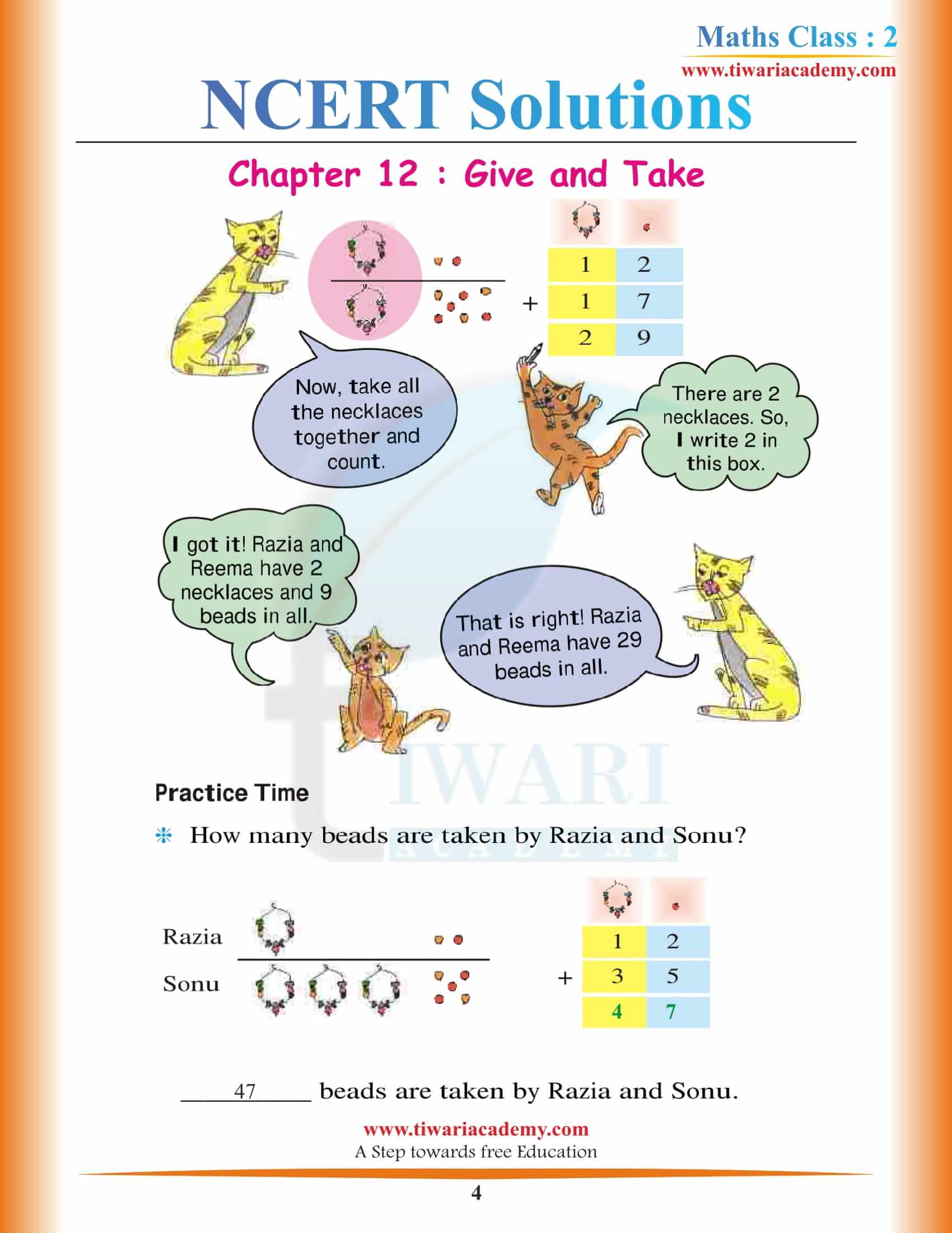 Class 2 Maths Chapter 12 NCERT Solutions free download