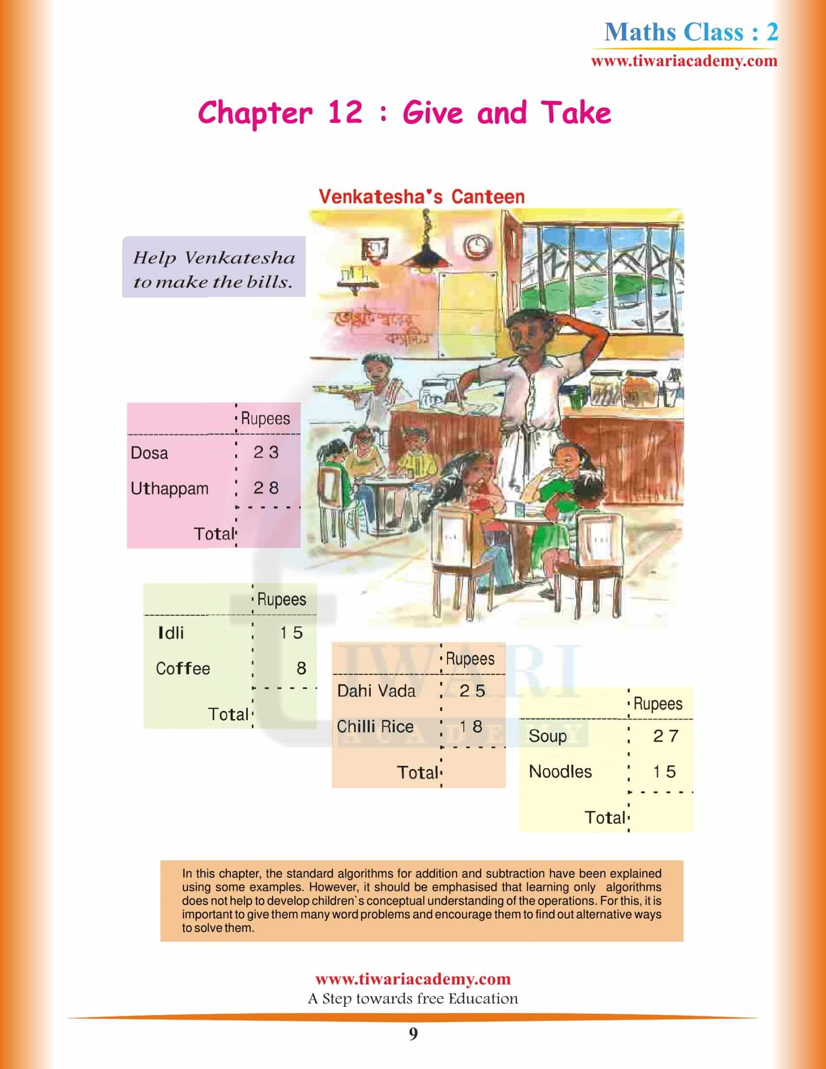 NCERT Solutions for Class 2 Maths Chapter 12 CBSE