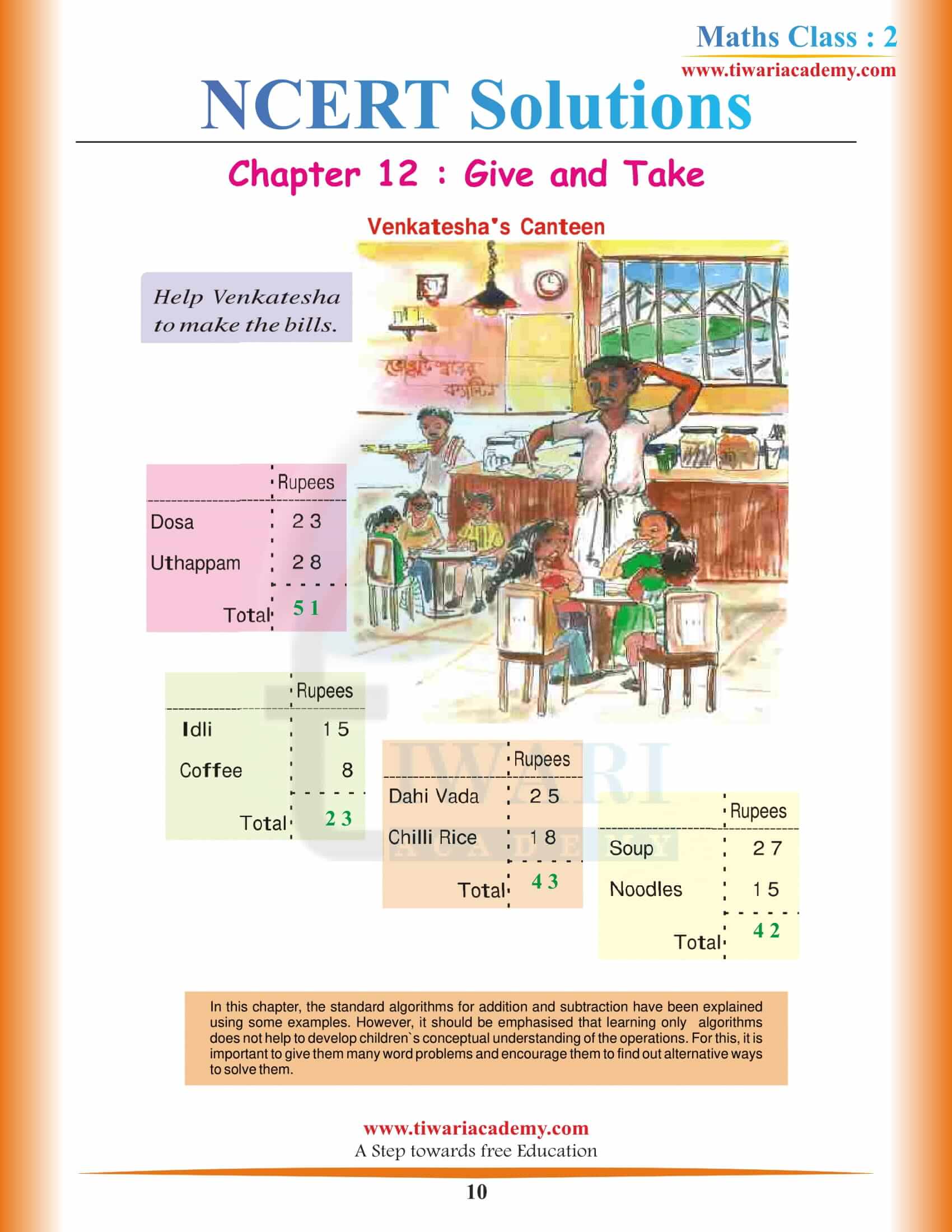 NCERT Solutions for Class 2 Maths Chapter 12 in English