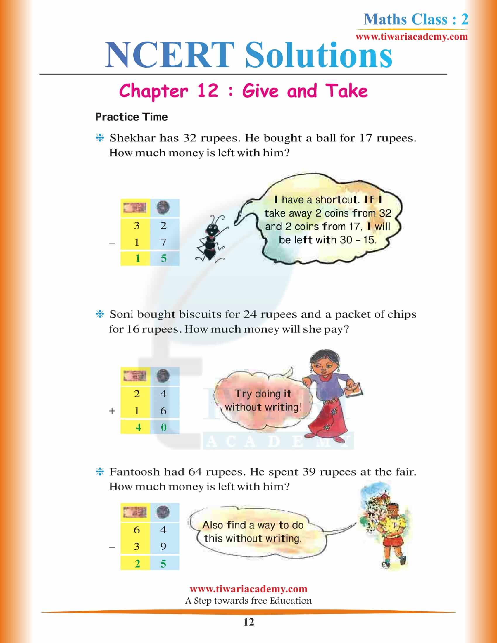 NCERT Solutions for Class 2 Maths Chapter 12 all free guide