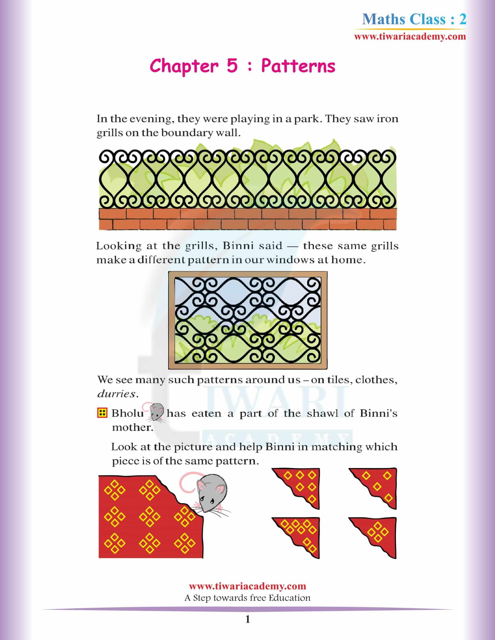 NCERT Solutions for Class 2 Maths Chapter 5 Patterns