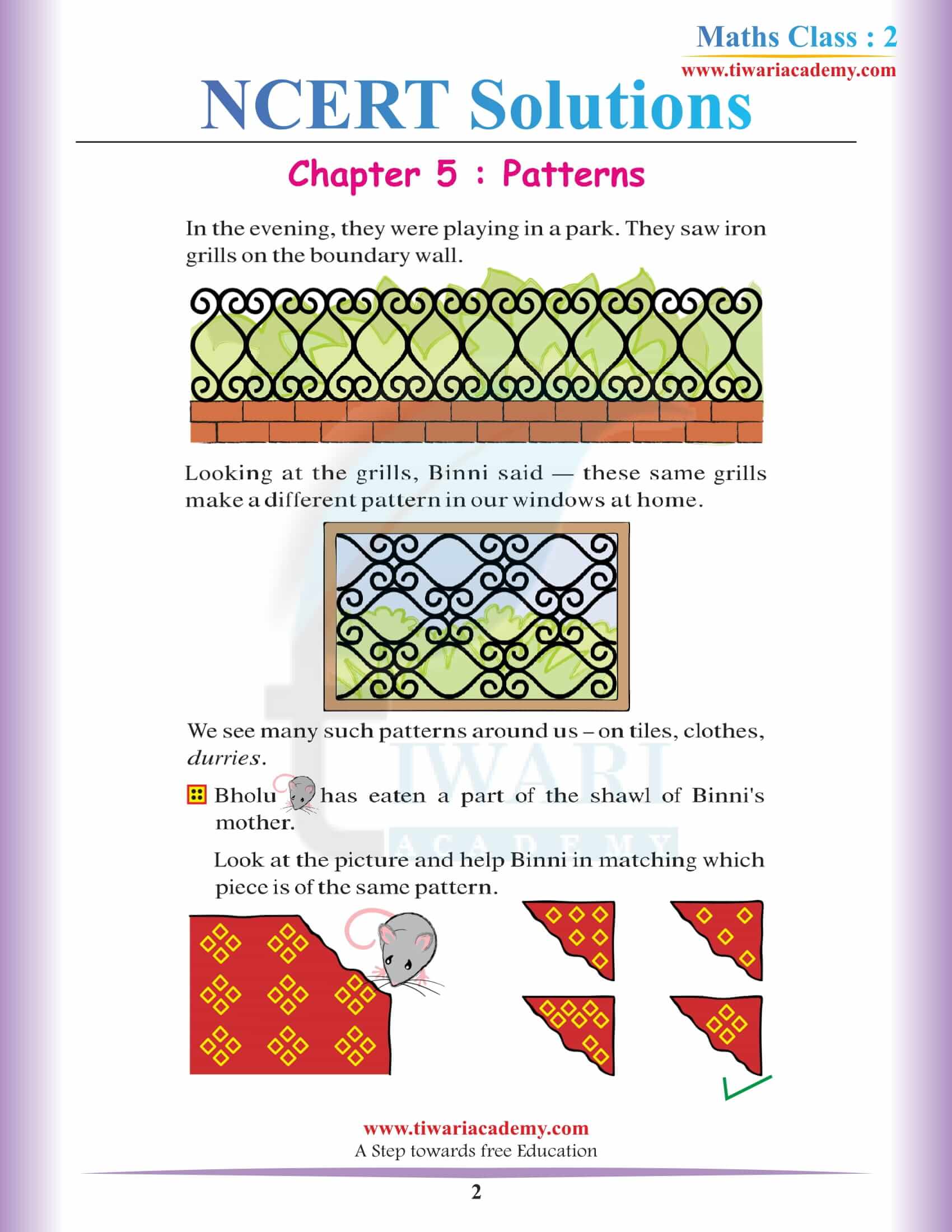 NCERT Solutions for Class 2 Maths Chapter 5