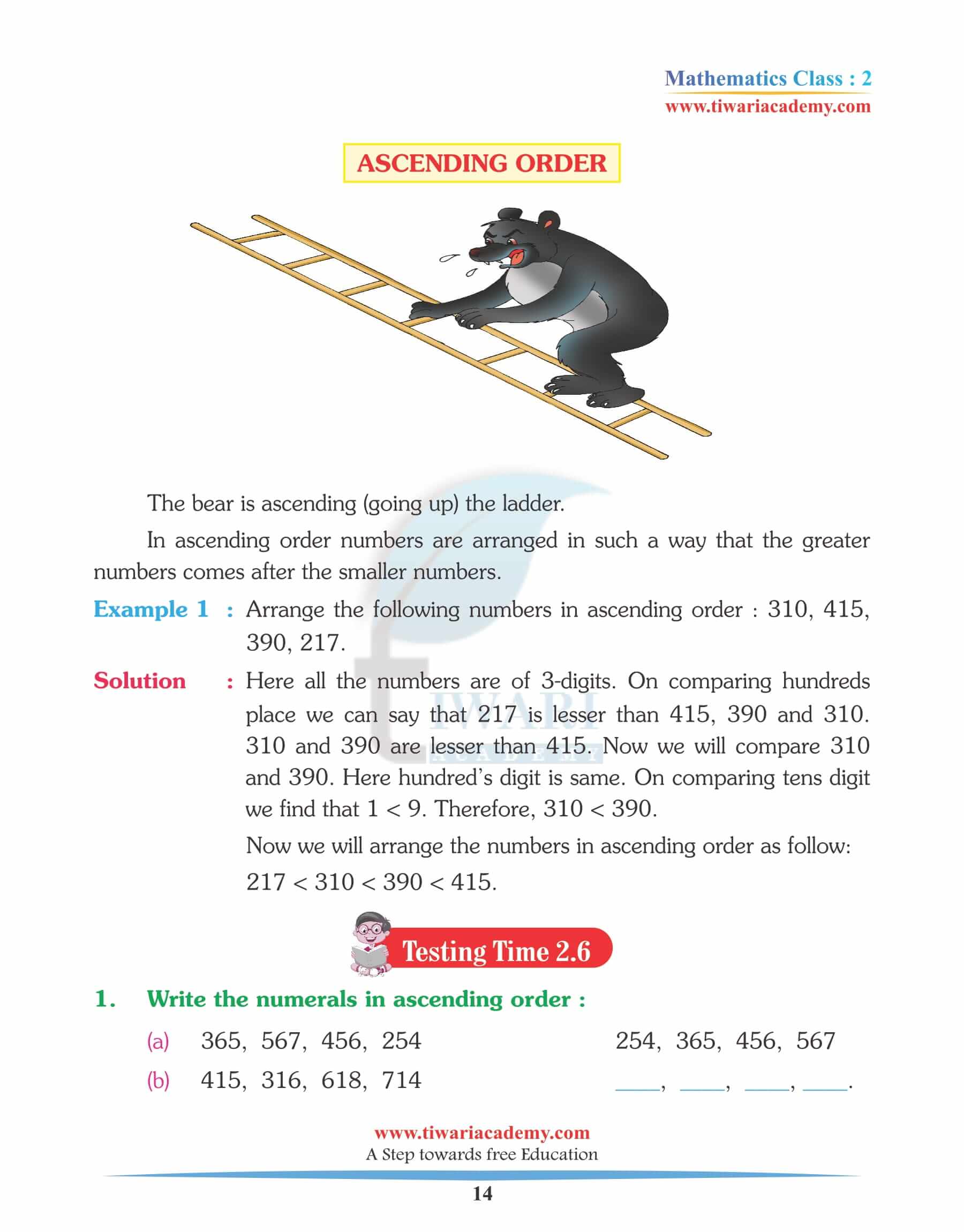 Grade 2 Maths Chapter 2 Assignments sheets