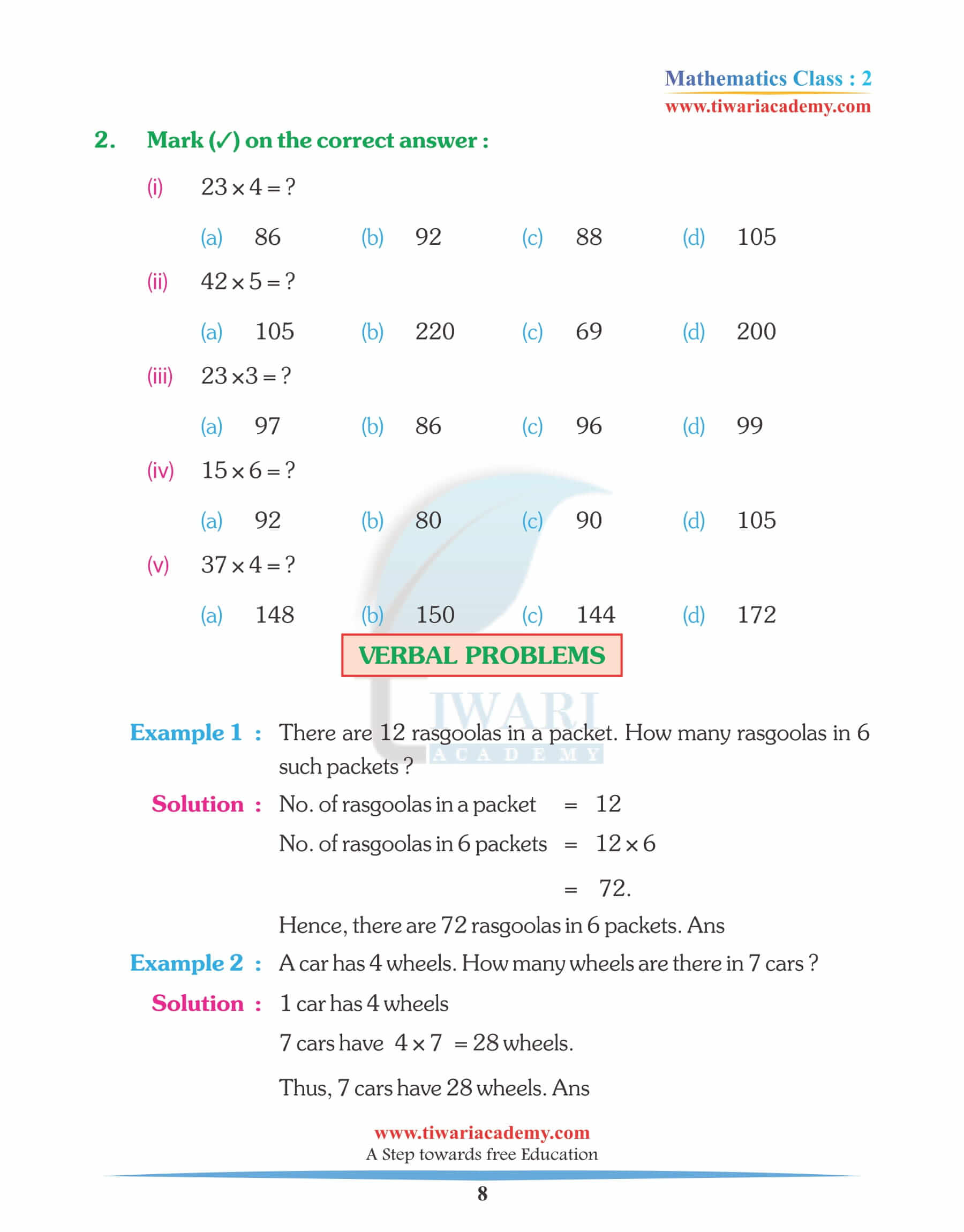 Class 2 Maths Chapter 7 extra questions