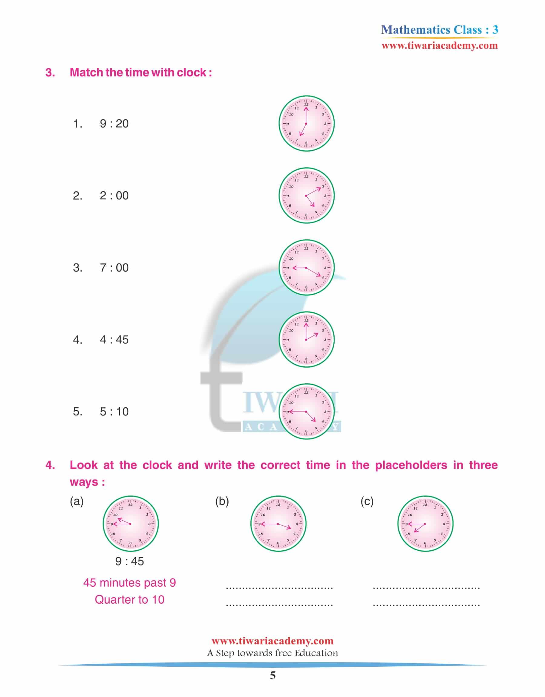 Class 3 Maths Chapter 12 Practice