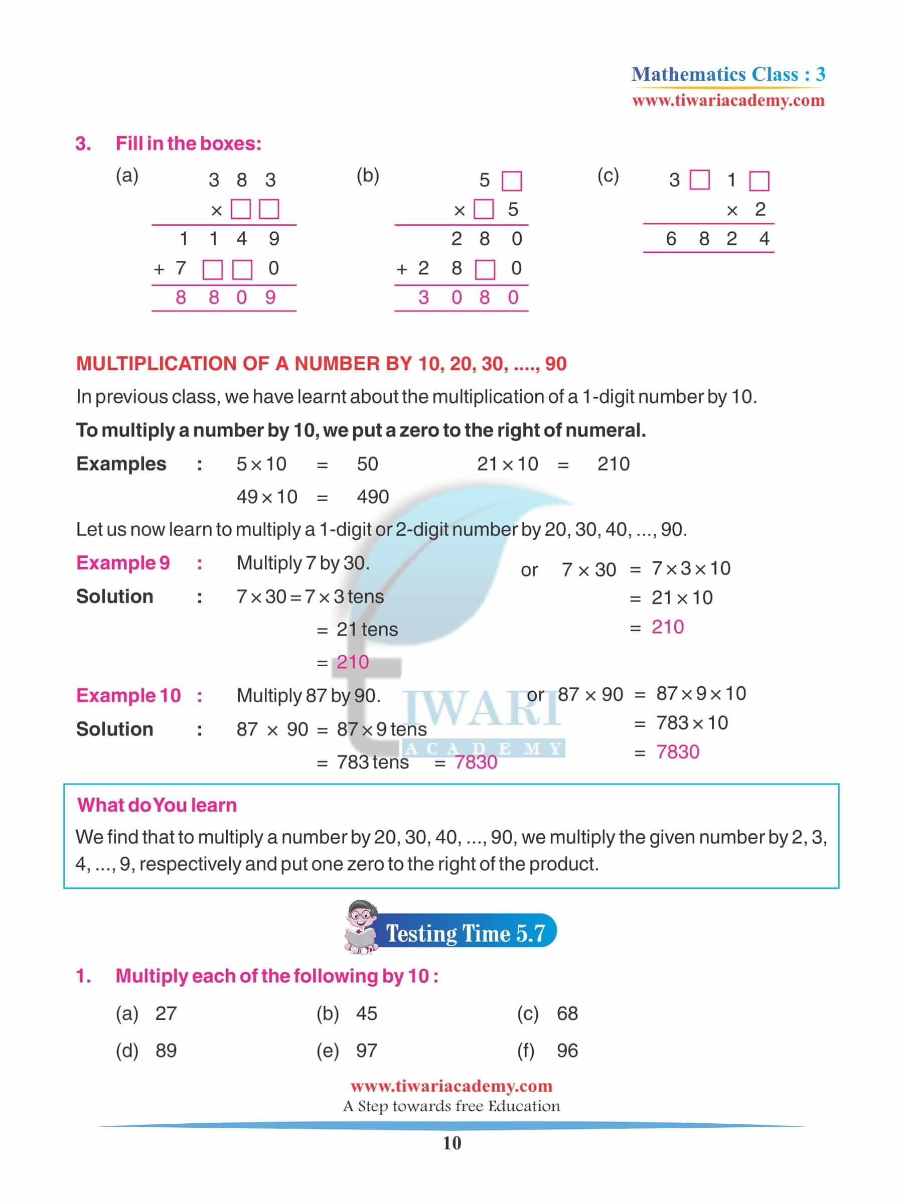 Class 3 Maths Chapter 5 Practice exercises