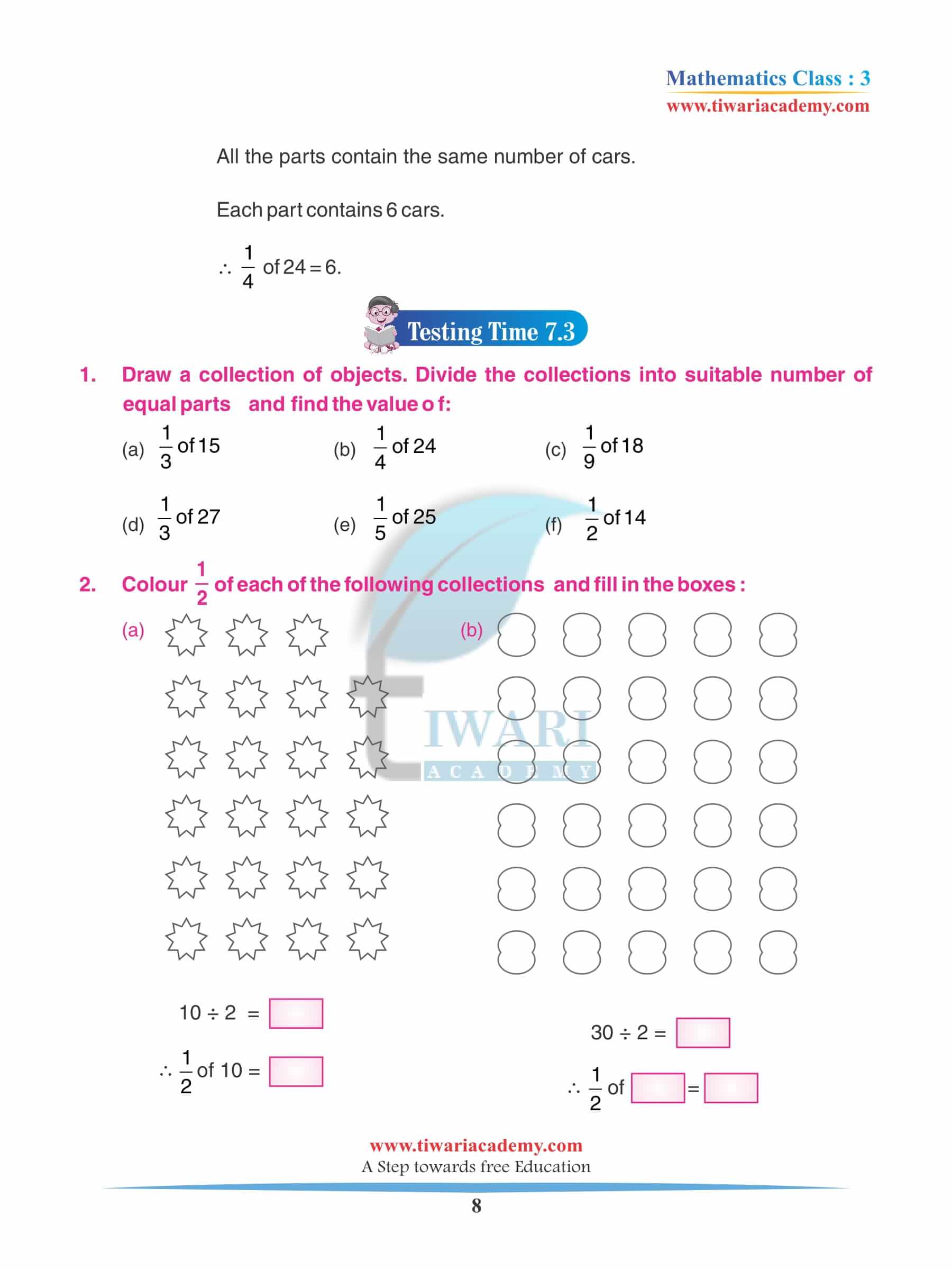 Class 3 Maths Chapter 7 Practice Exercises
