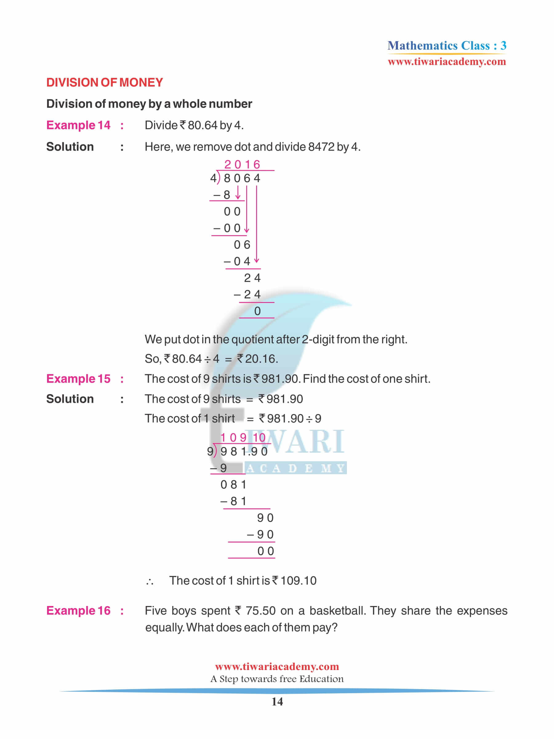 Class 3 Maths Chapter 8 Worksheets