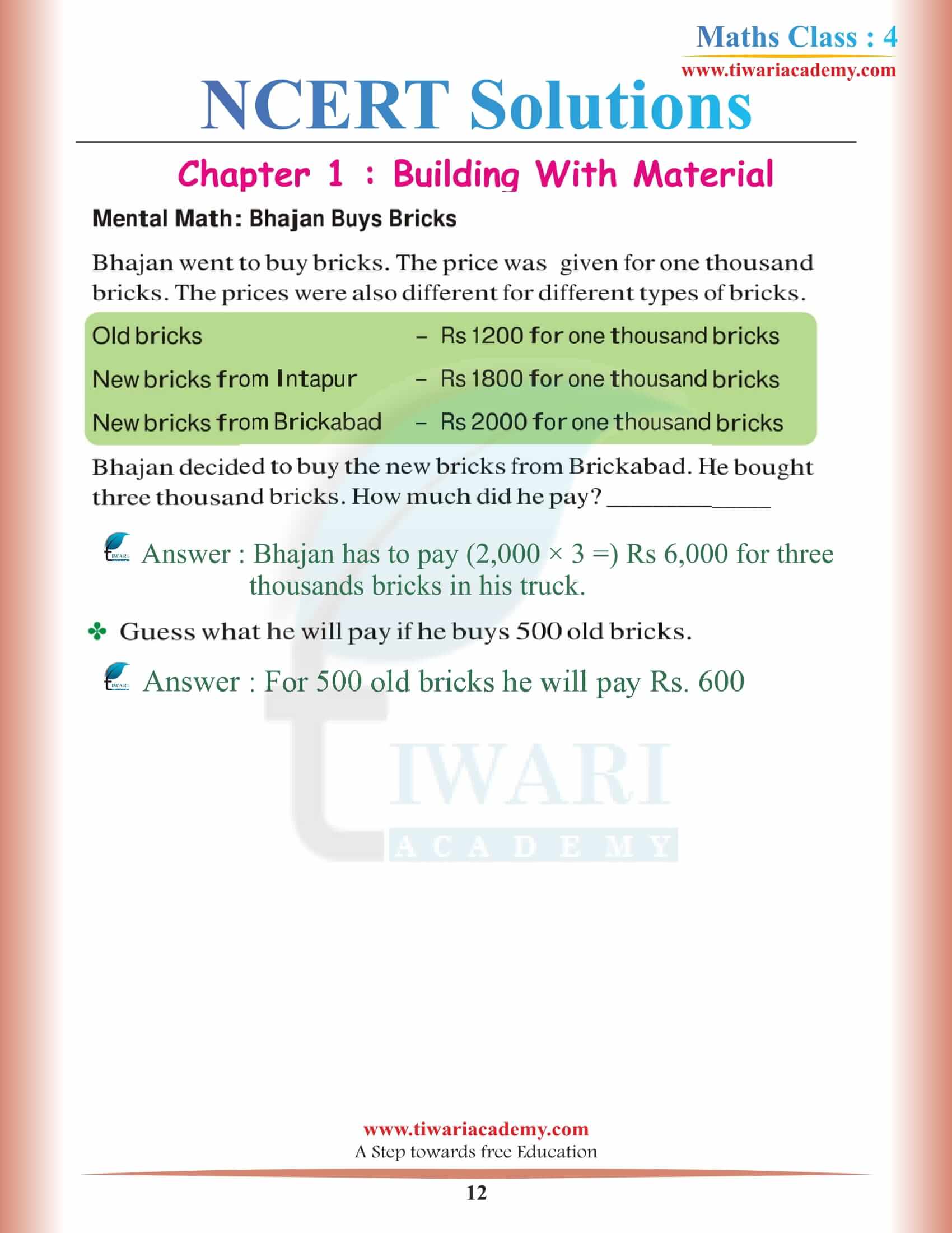 Class 4 Maths NCERT Chapter 1 answers