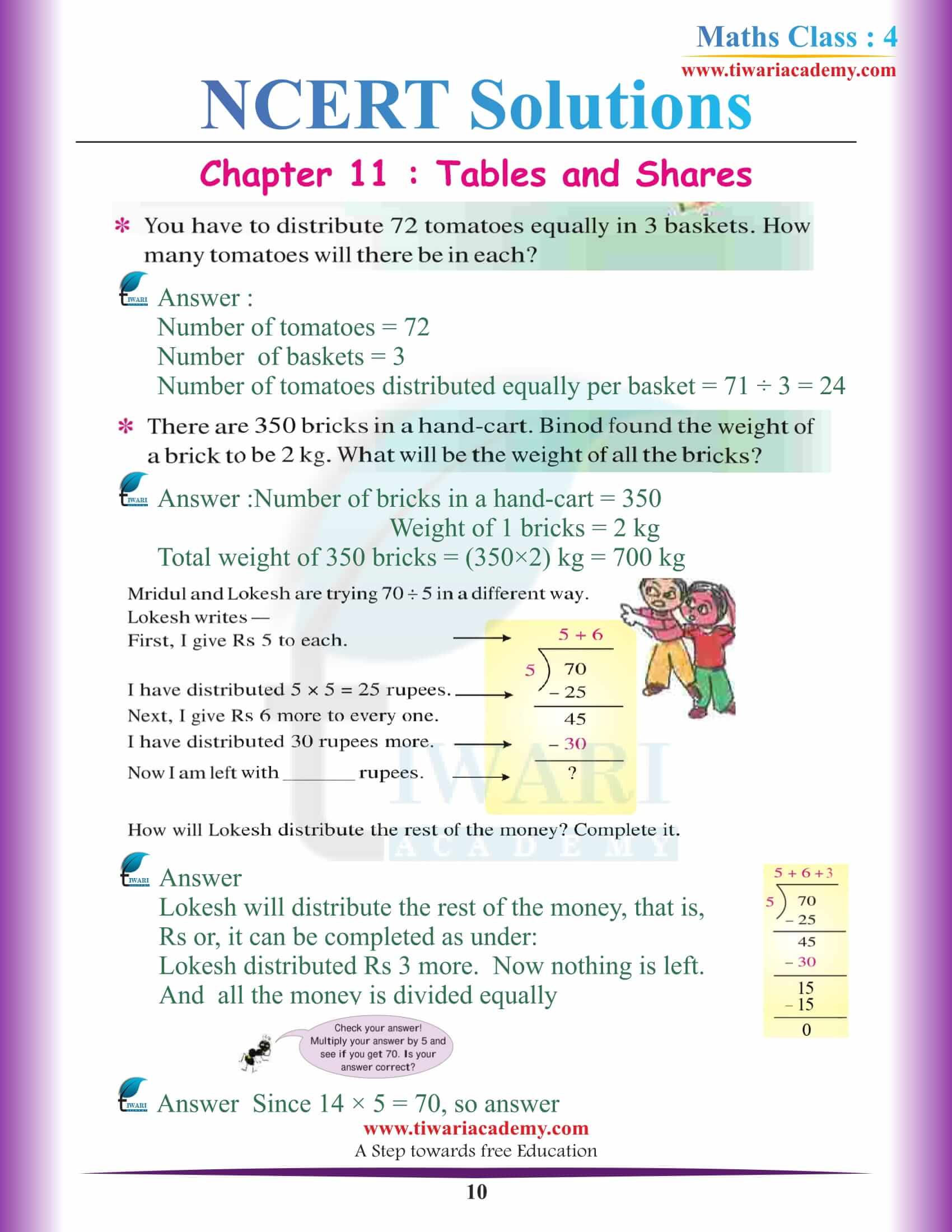 Class 4 Maths NCERT Chapter 11 Solutions in PDF