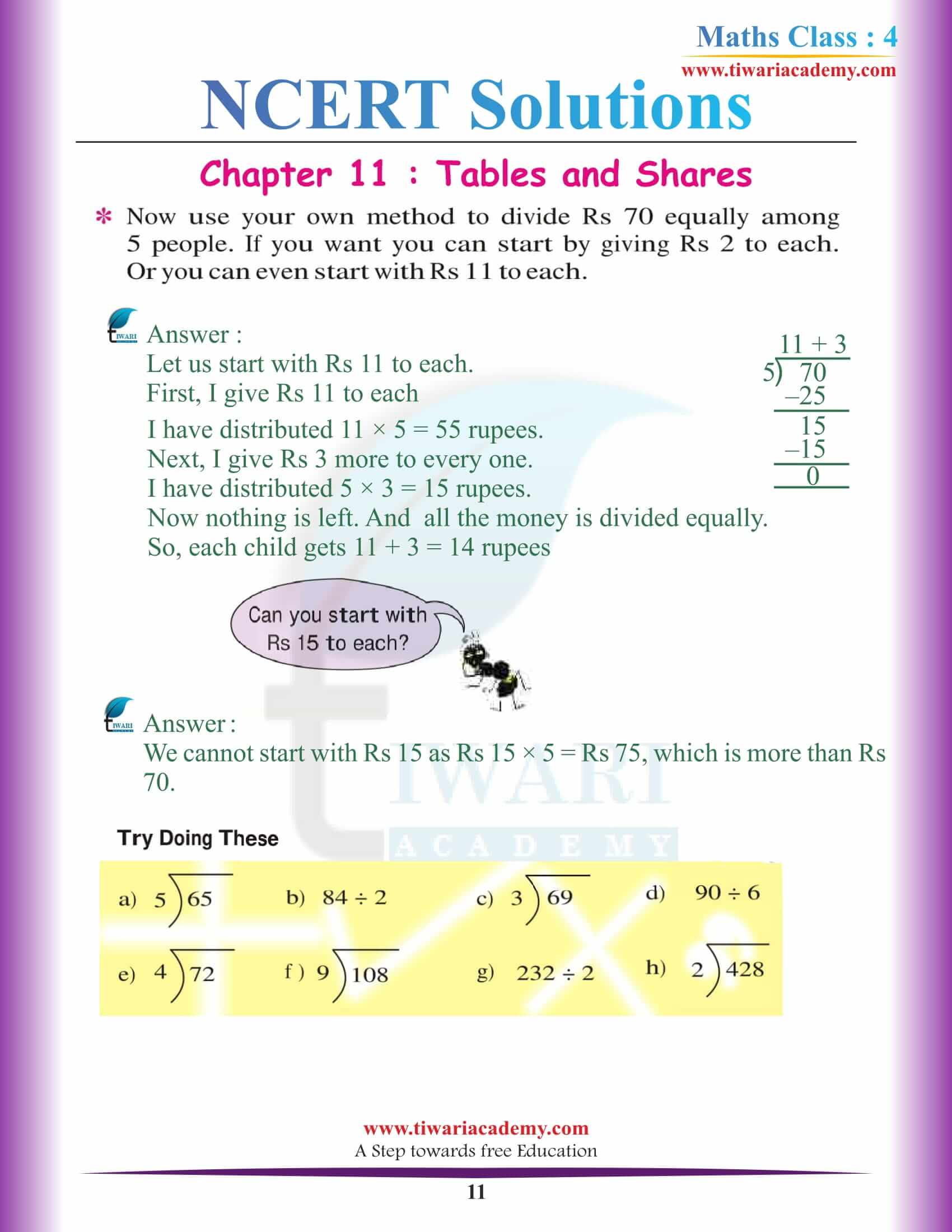 Class 4 Maths NCERT Chapter 11 Solutions pdf download